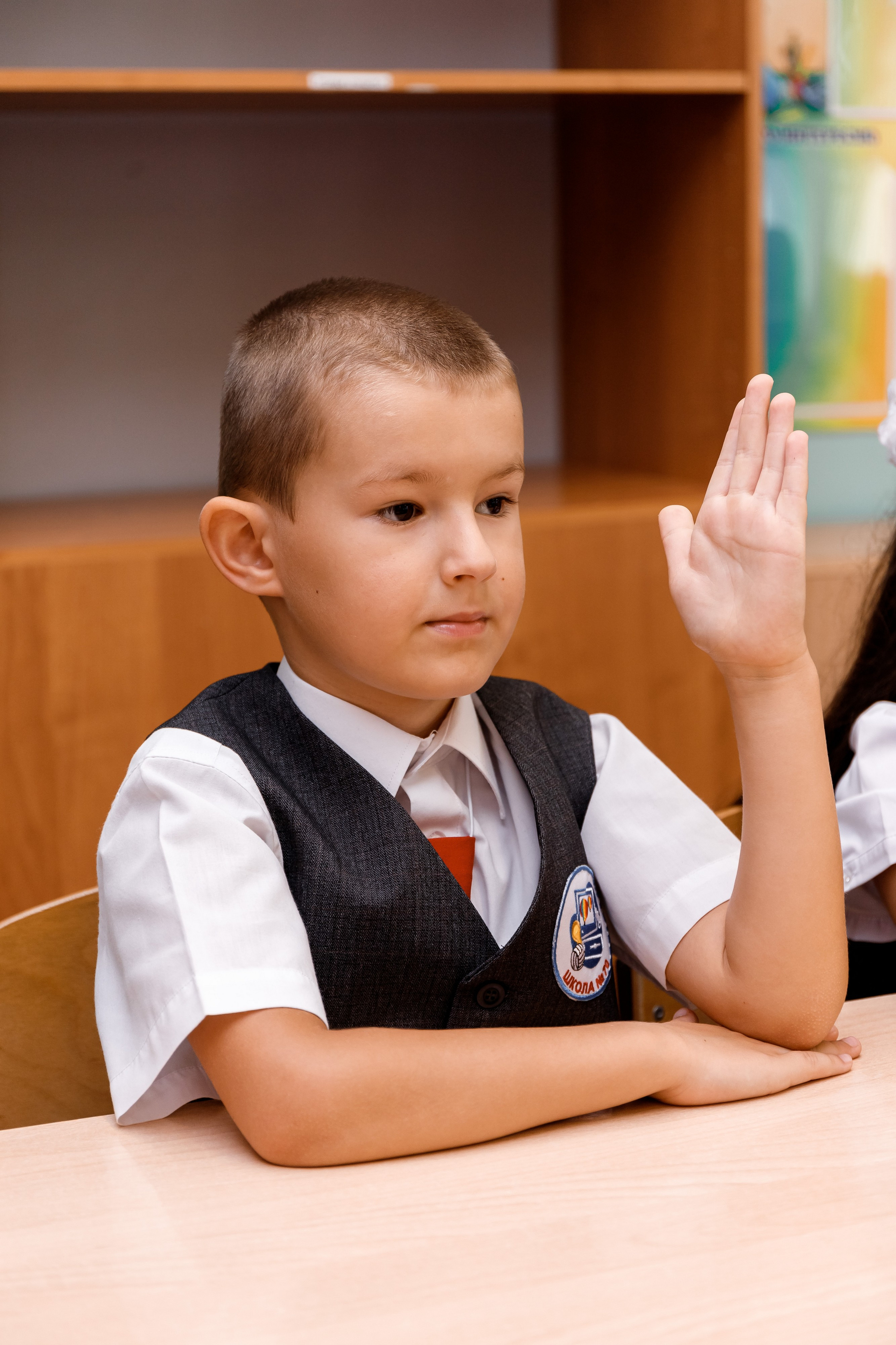Первое Сентября. Виктор Белик, Свадебный Фотограф Краснодар