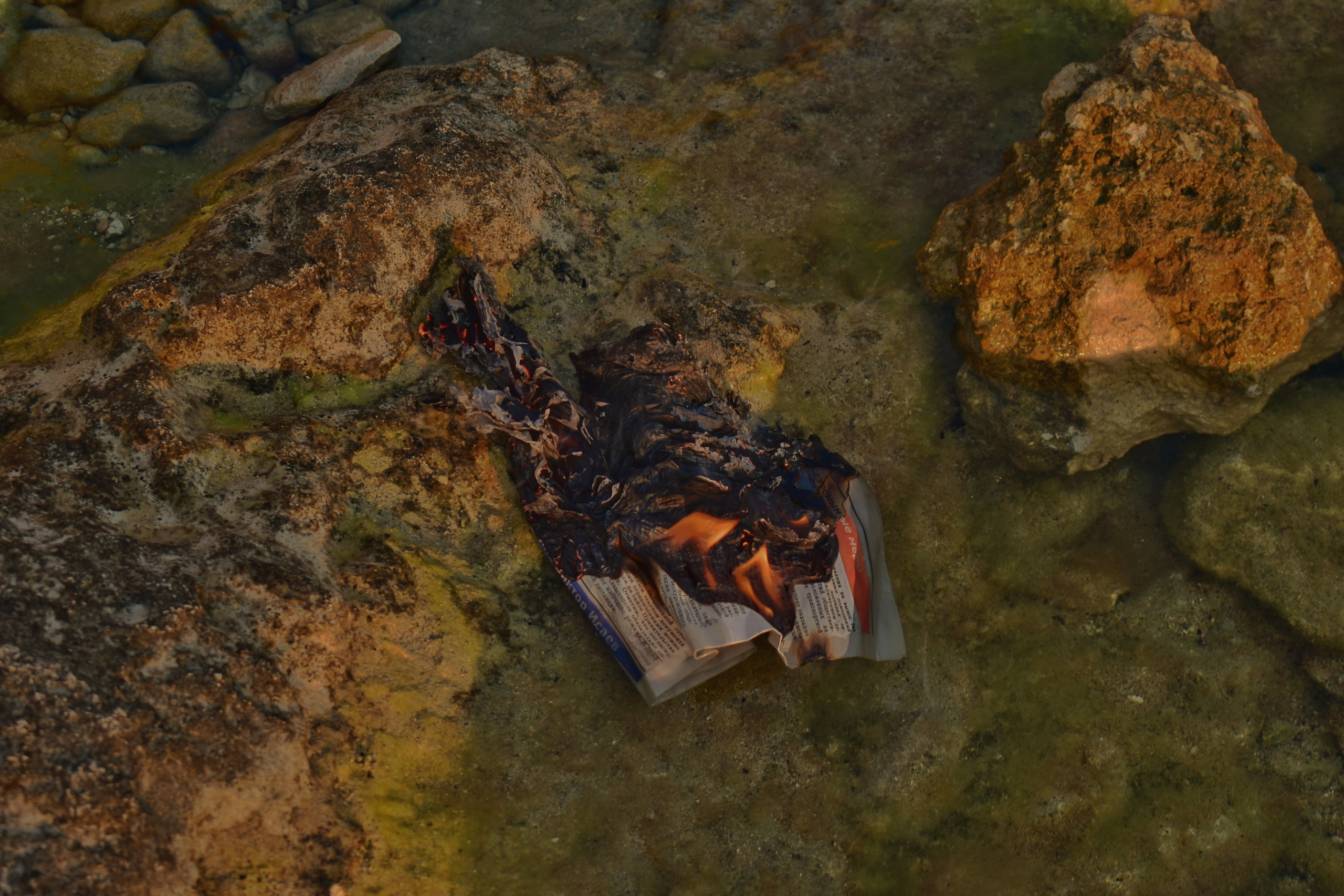 София. Фотограф-ретушер в Крыму Юля Лобурец