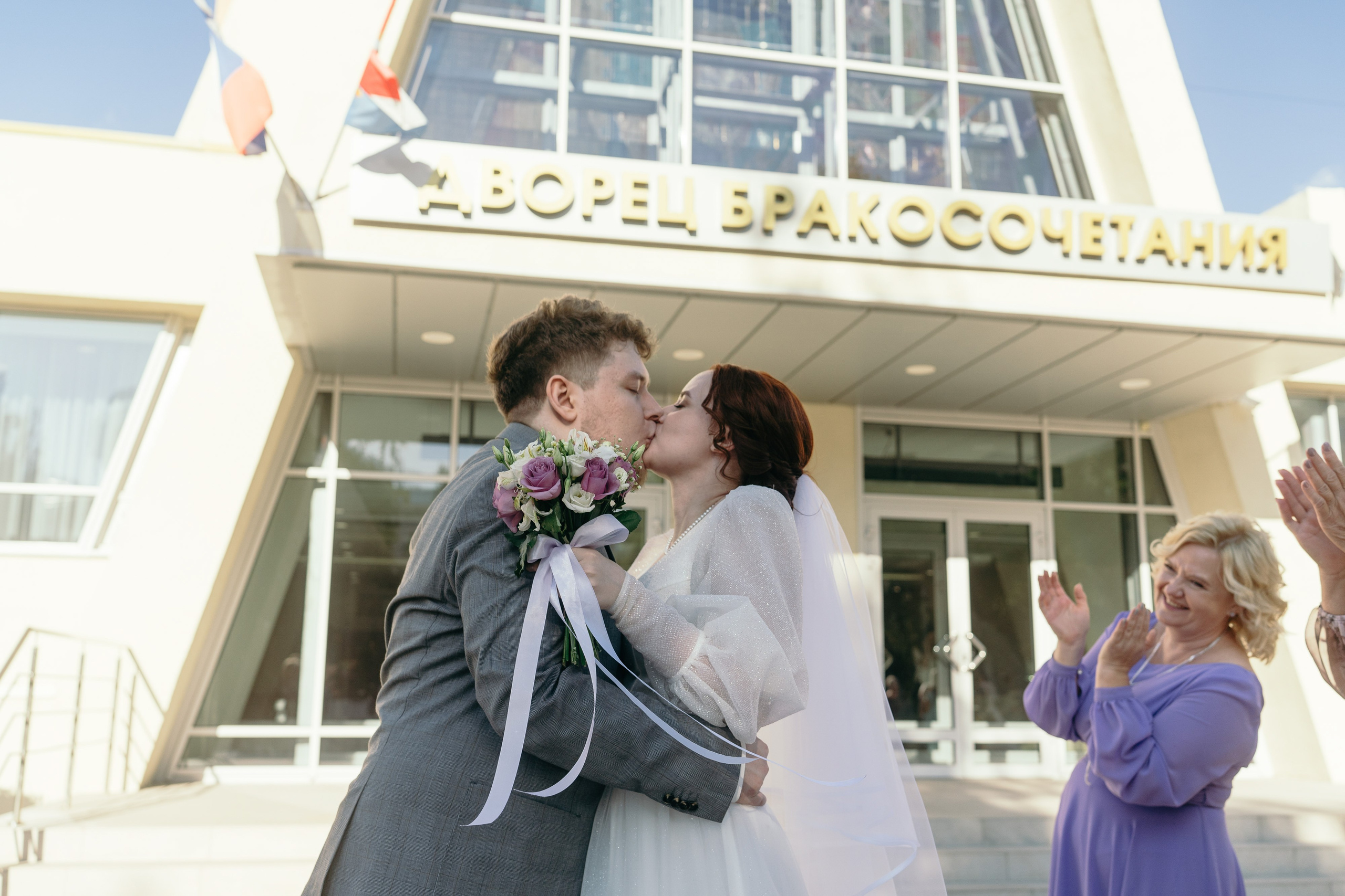 Море волнуется раз | 2024 Денис и Анастасия. ИТВИ