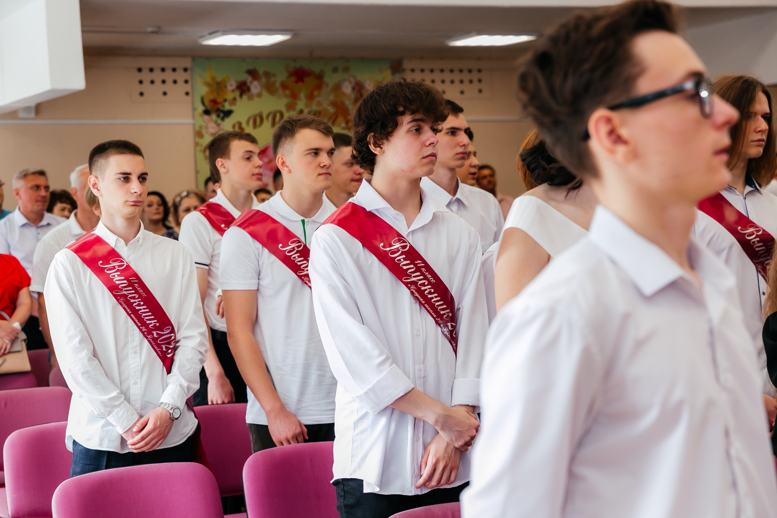 Официальная часть. Свадебный и репортажный фотограф Александр Козлов