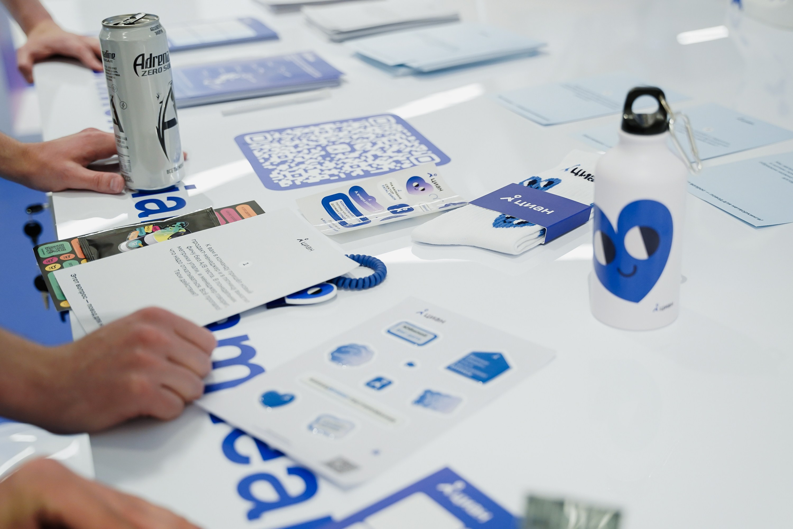 Aha! — 6 июня 2024. Фотобанк Матемаркетинг