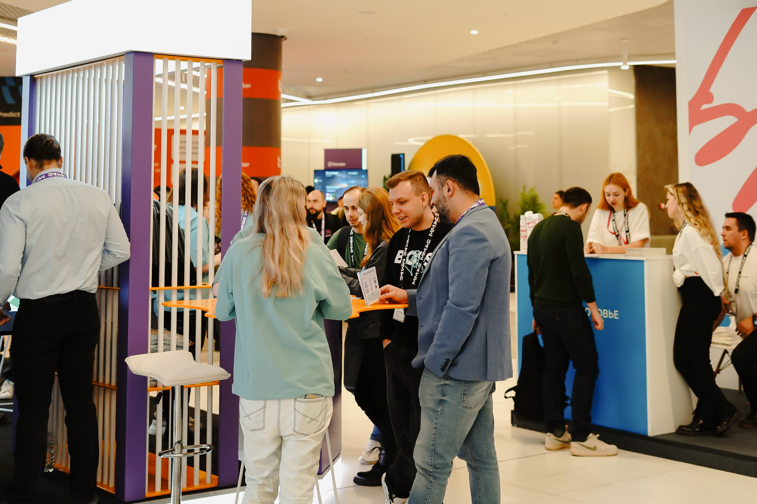 Матемаркетинг — 7–8 ноября 2024. Фотобанк Матемаркетинг