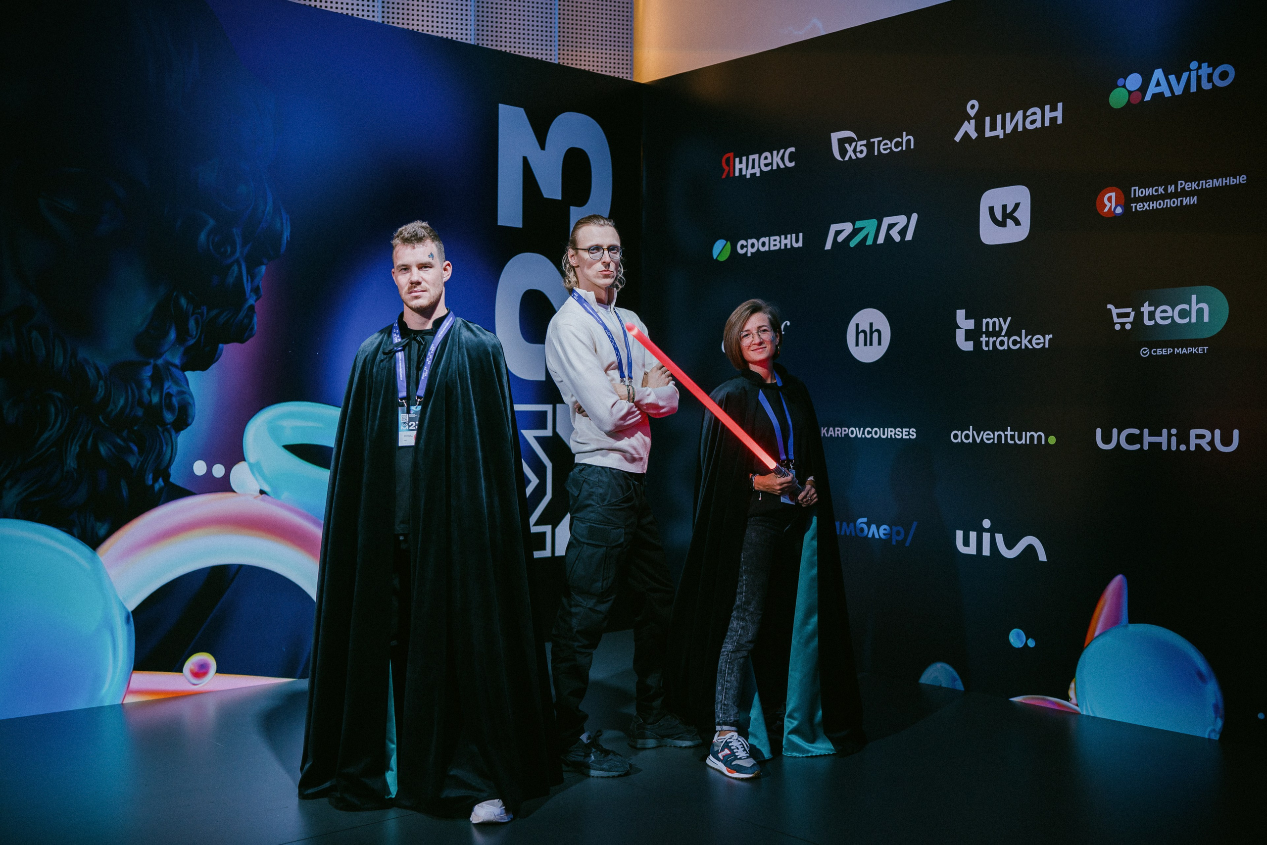 Матемаркетинг — 9–10 ноября 2023. Фотобанк Матемаркетинг