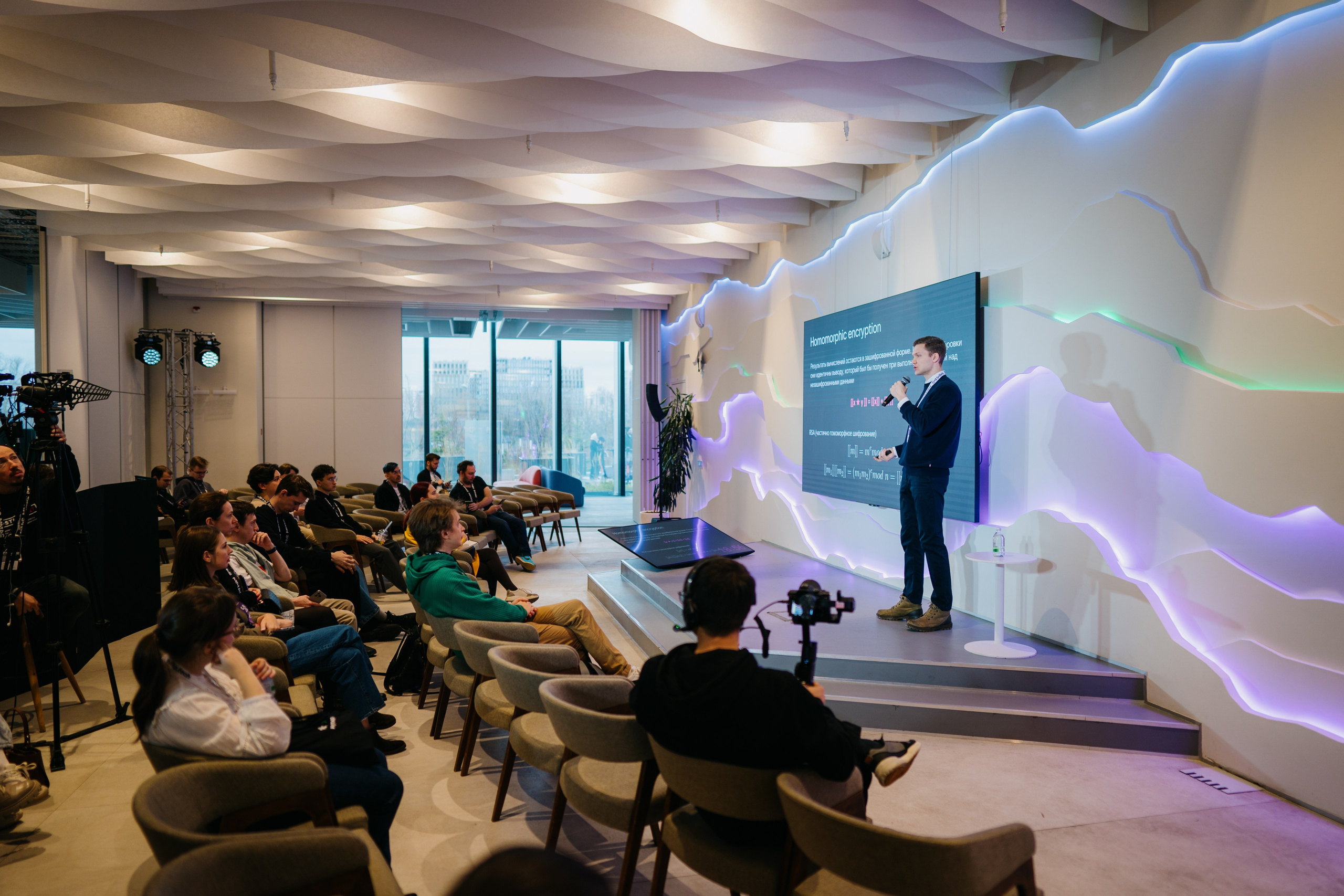 Матемаркетинг — 7–8 ноября 2024. Фотобанк Матемаркетинг