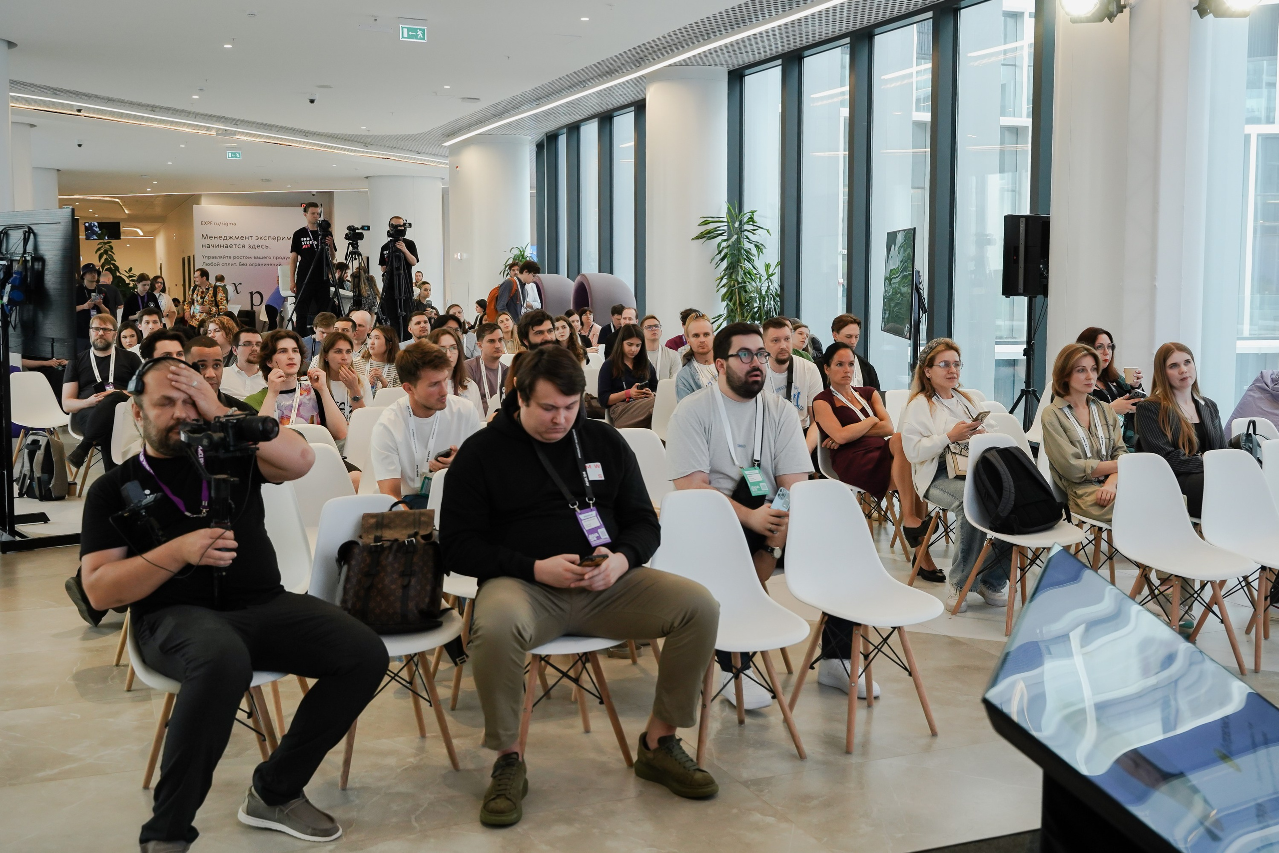 Aha! — 6 июня 2024. Фотобанк Матемаркетинг