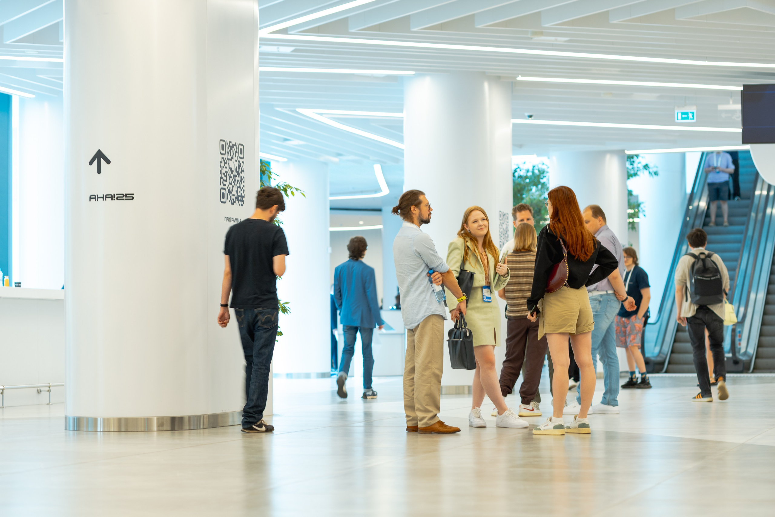 Aha! — 29–30 мая 2025. Фотобанк Матемаркетинг