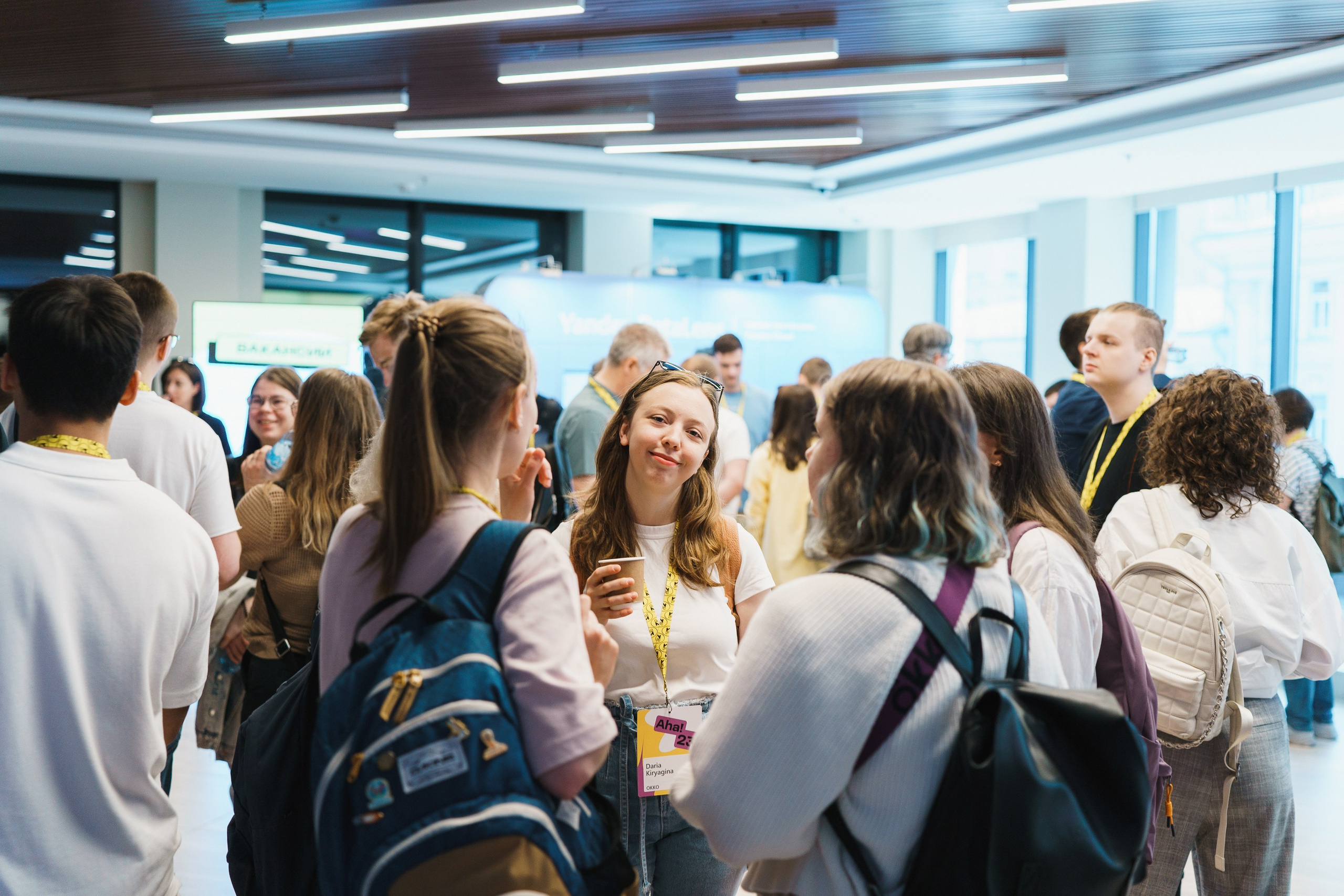 Aha! — 31 мая 2023. Фотобанк Матемаркетинг