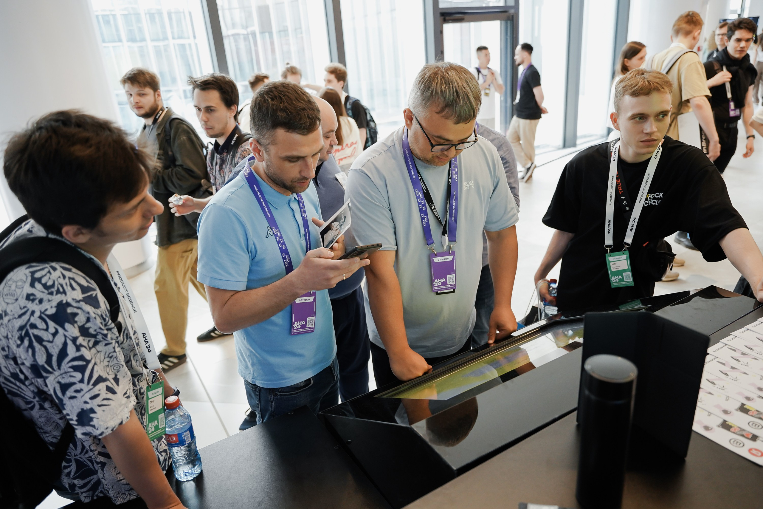 Aha! — 6 июня 2024. Фотобанк Матемаркетинг