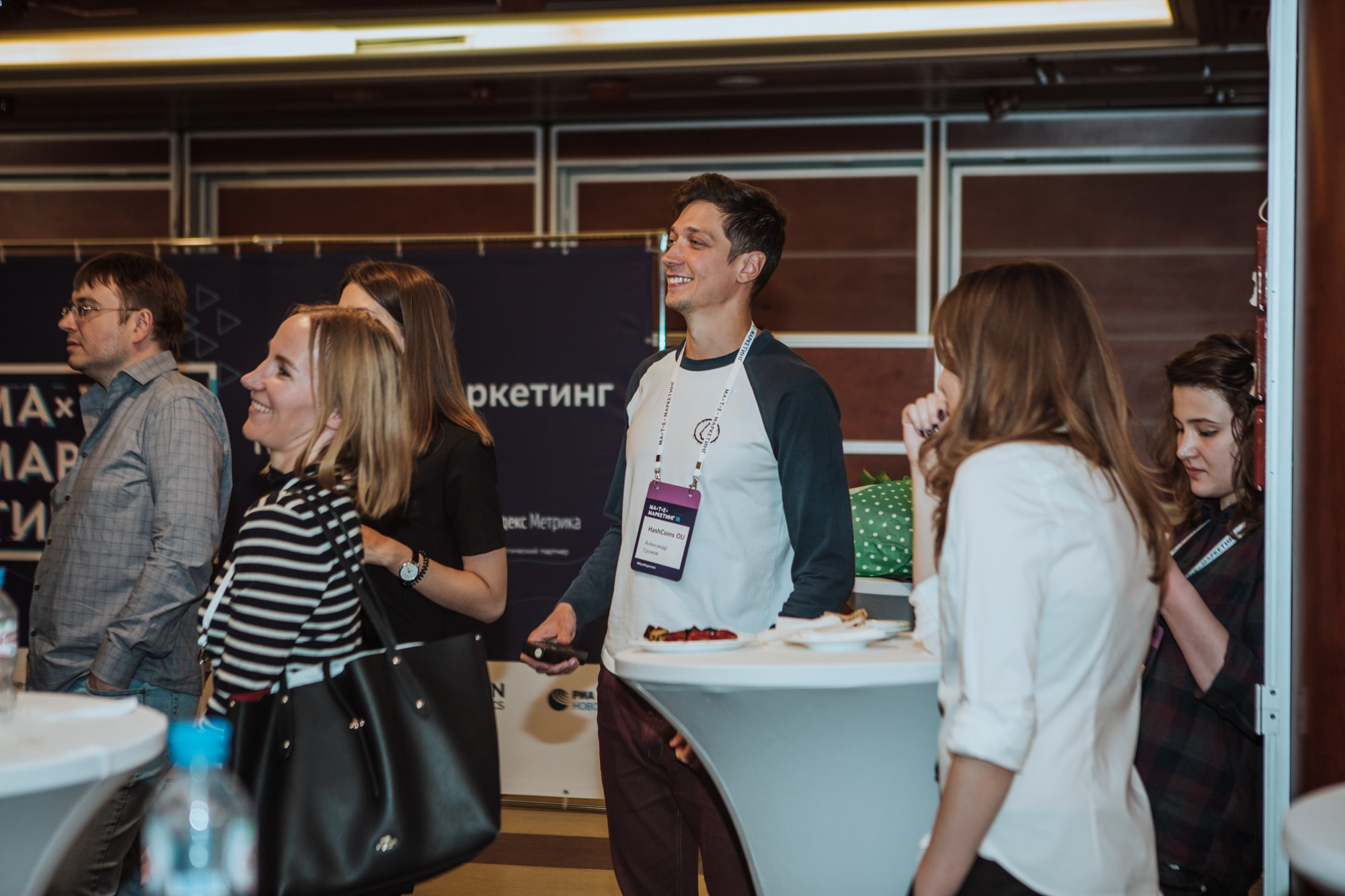 Матемаркетинг — 7 ноября 2018. Фотобанк Матемаркетинг