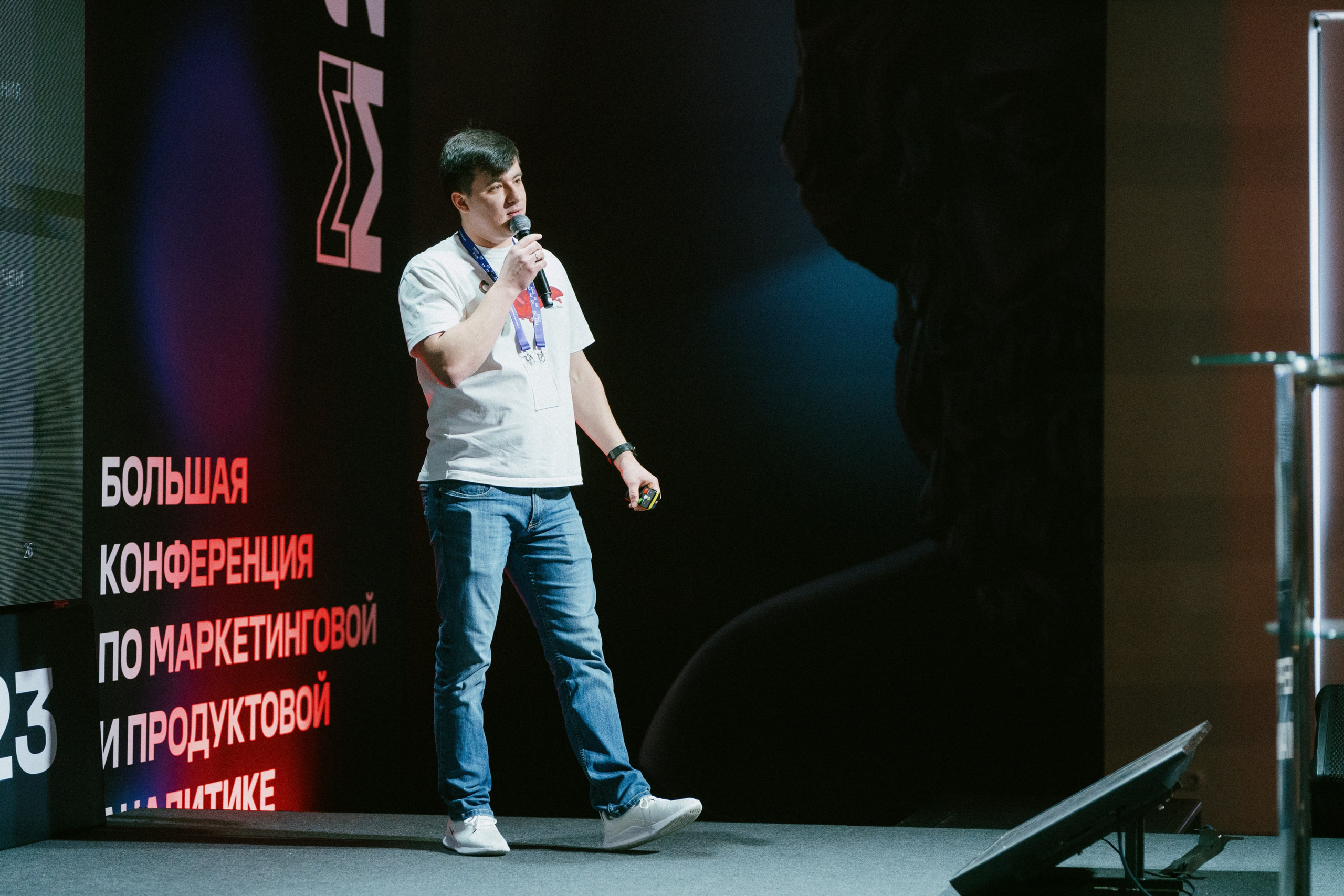 Матемаркетинг — 9–10 ноября 2023. Фотобанк Матемаркетинг