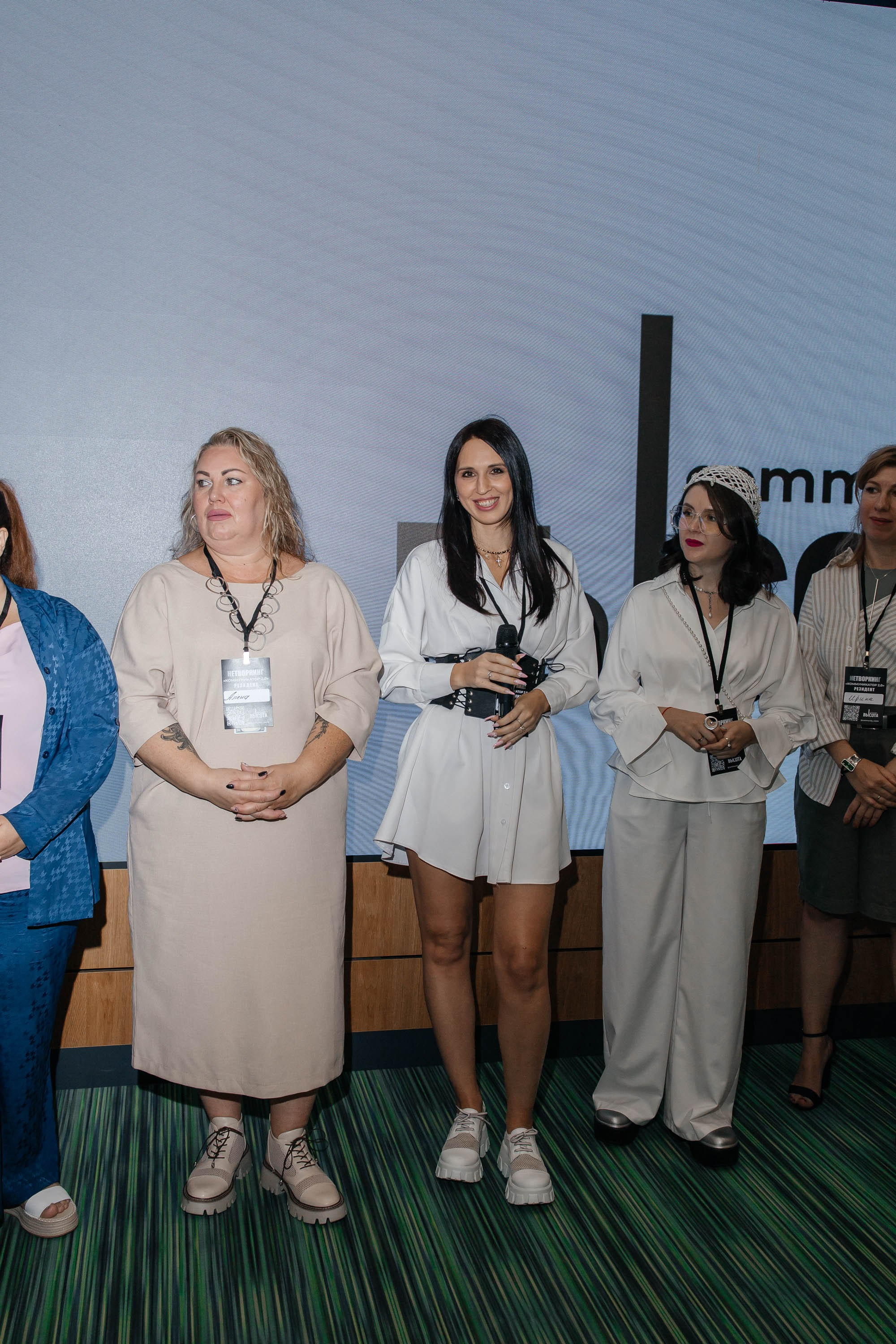 Масштаб Высоты