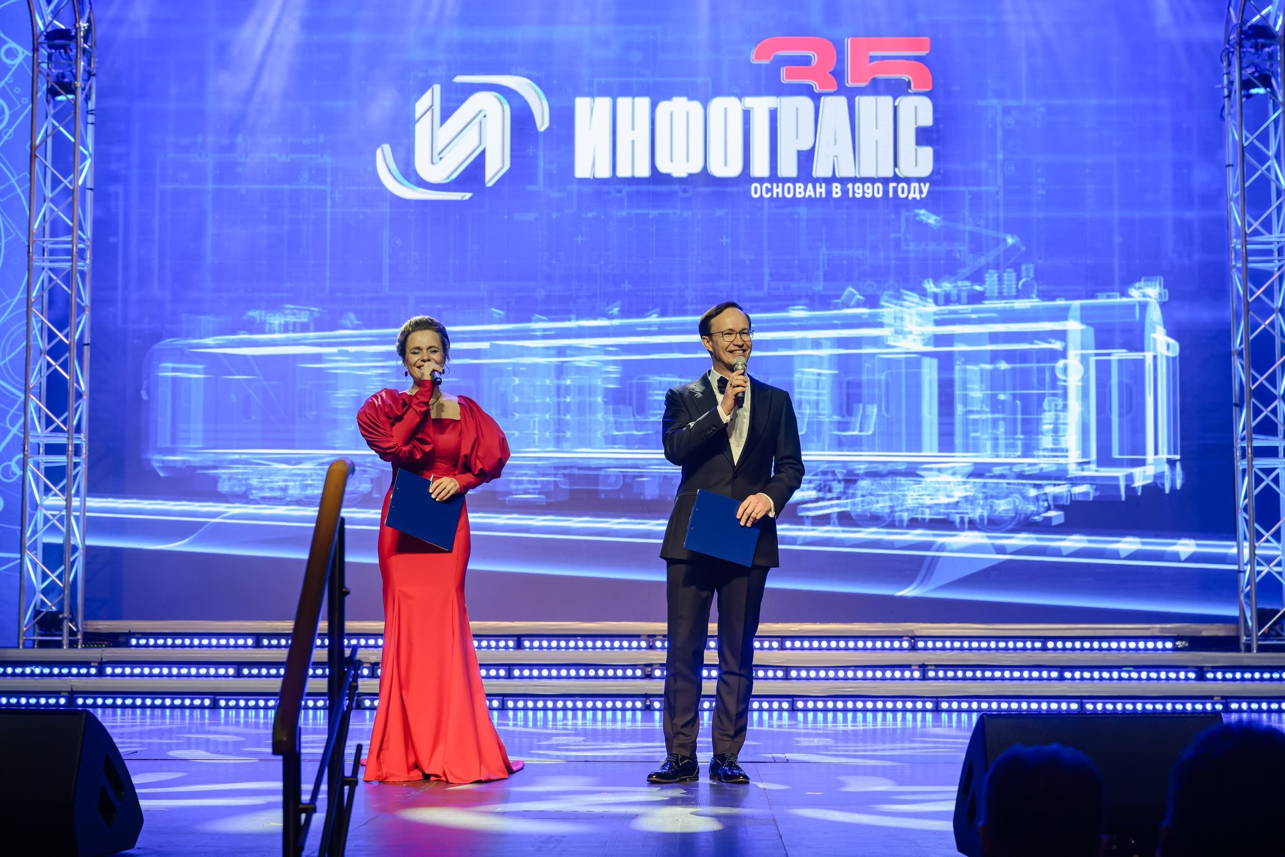 Инфотранс. 35 лет