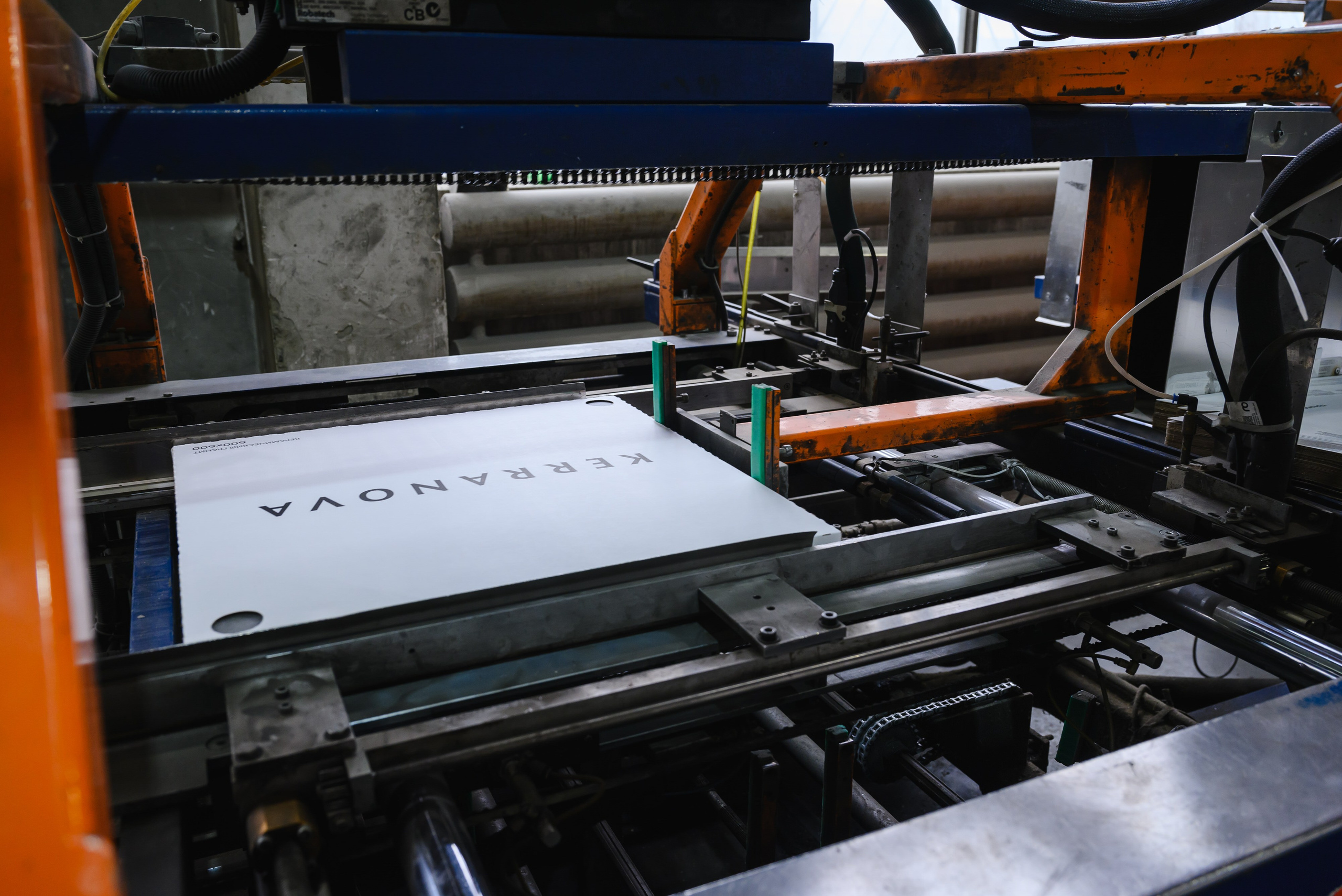 Промышленная съёмка