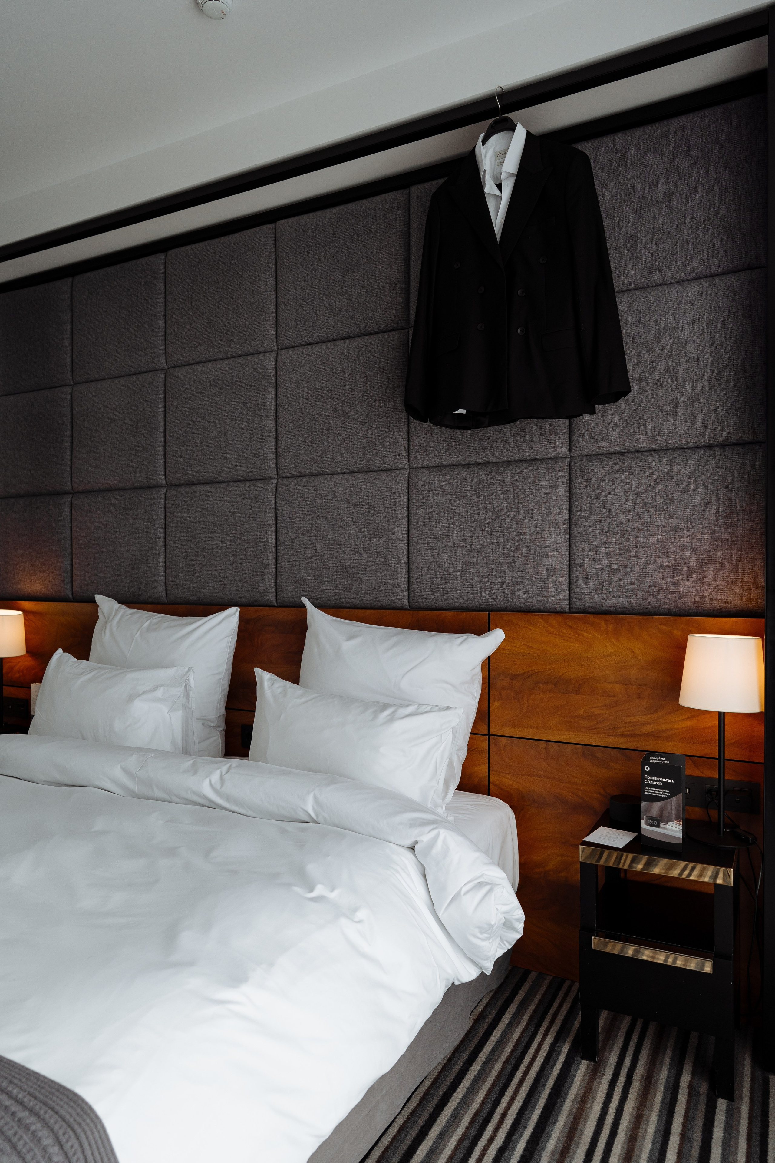 Дмитрий и Анастасия