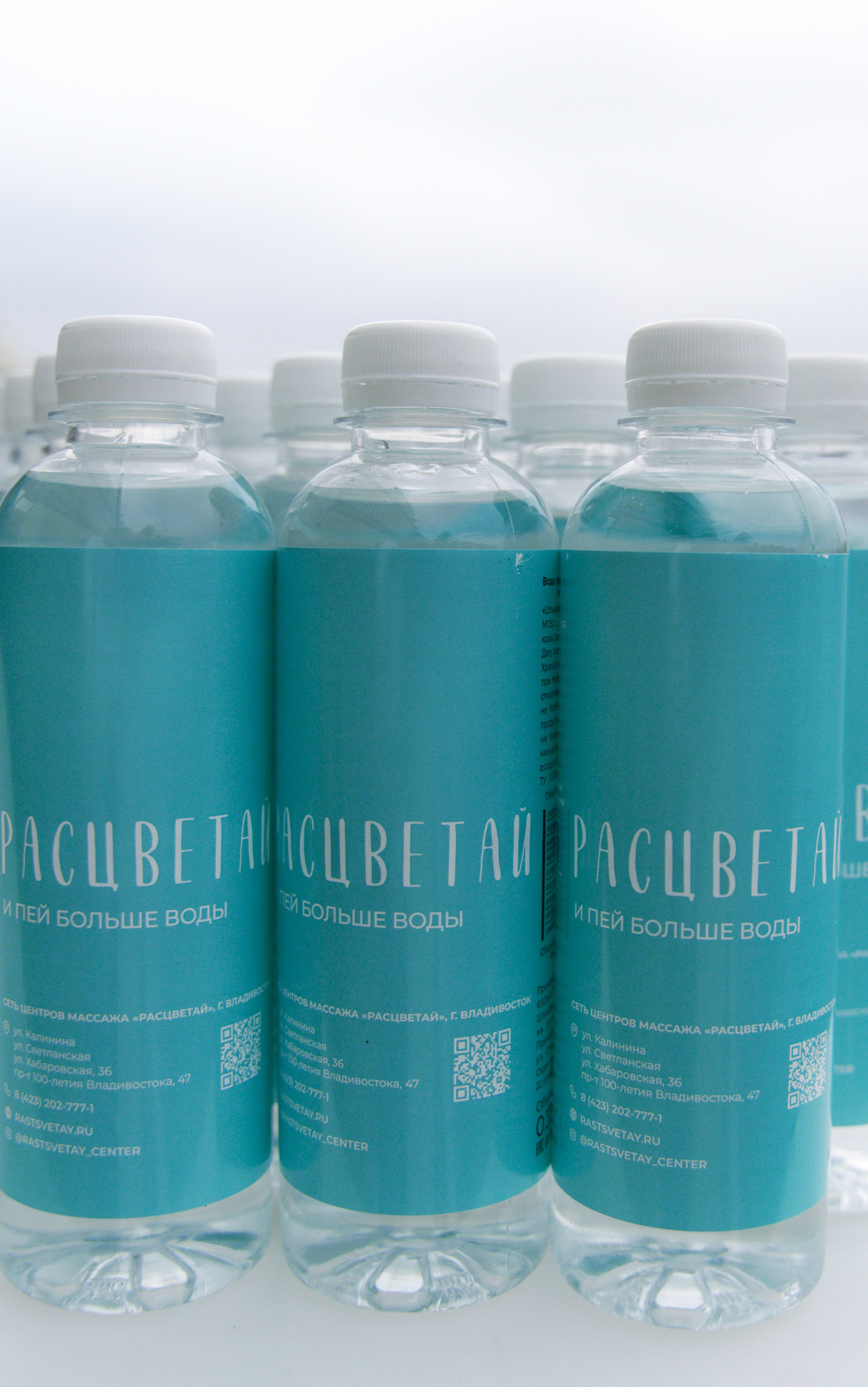 Расцветай. Свадебный фотограф во Владивостоке Гарагуля Игорь