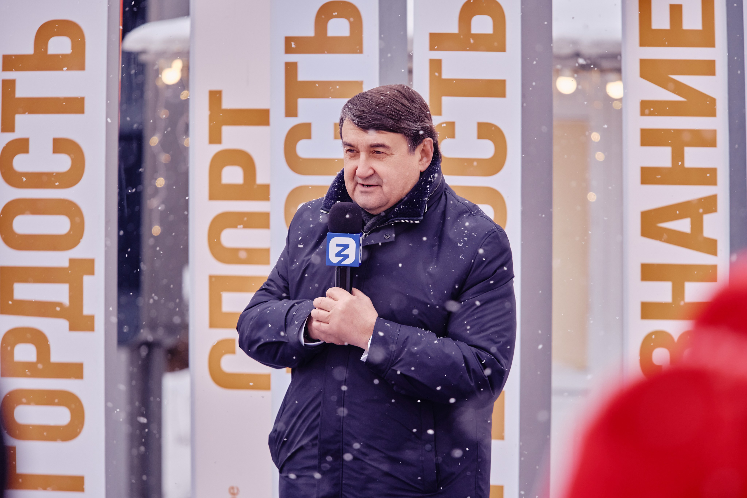 Открытие Аллеи Славы. Репортажный фотограф Анастасия Ащепкова