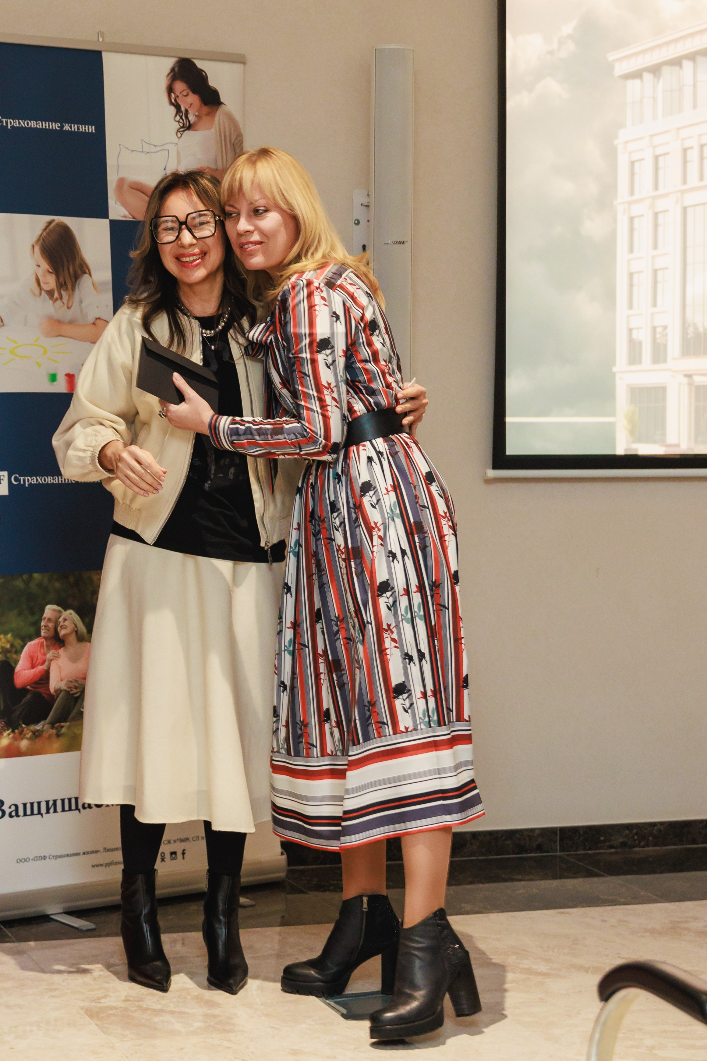 Новая экономическая реальность 2025_в ЦКЗ «Олимп пять». Фотограф Воронеж, Новая Усмань Мария Бублик