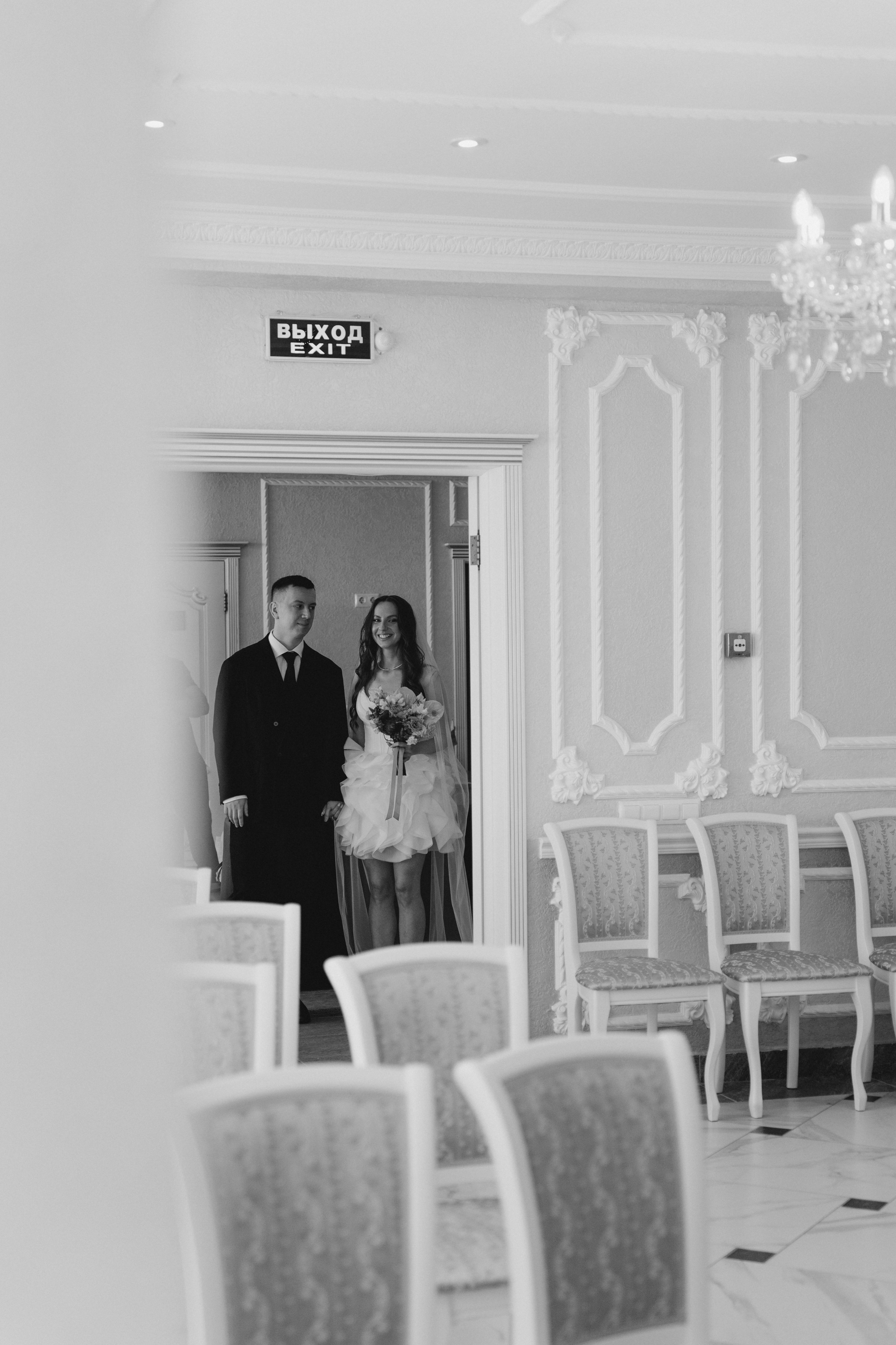 Руслан и Марина. Полный день. Ирина Гонтарева|Фотограф|Белгород