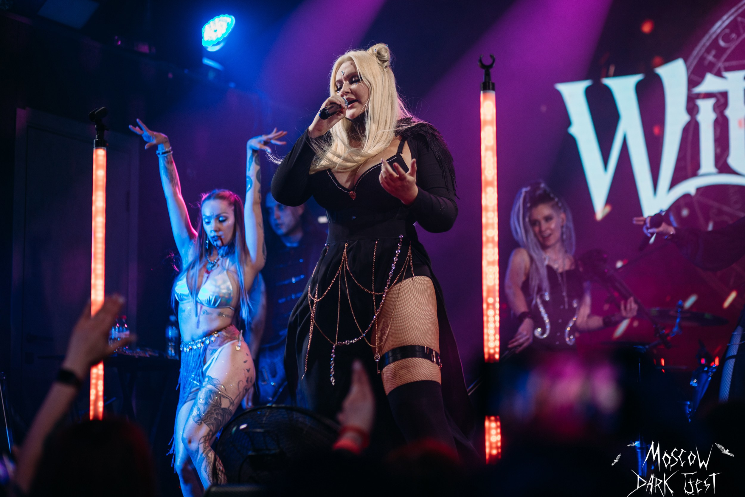 Концерты популярных групп. Главная