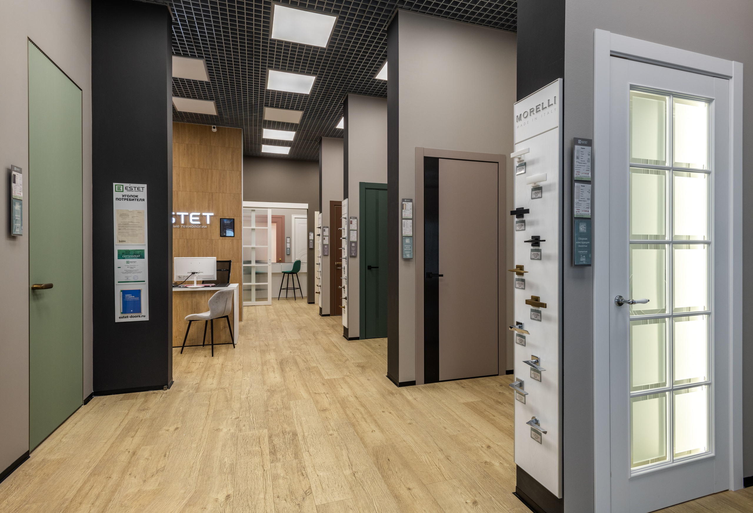 Фотосъёмка сети магазинов дверей — кейс | Роман Свободный. Роман Свободный — интерьерная и архитектурная съёмка, Москва и МО