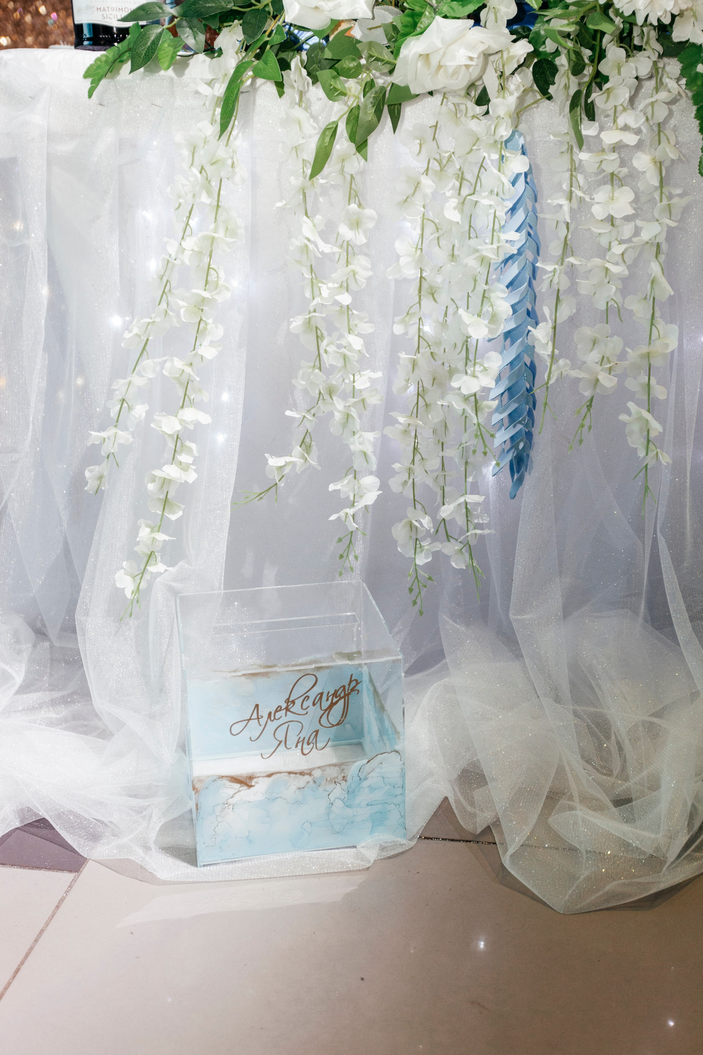 Яна и Александр. Свадебный и семейный фотограф в Новокузнецке Светлана Числова