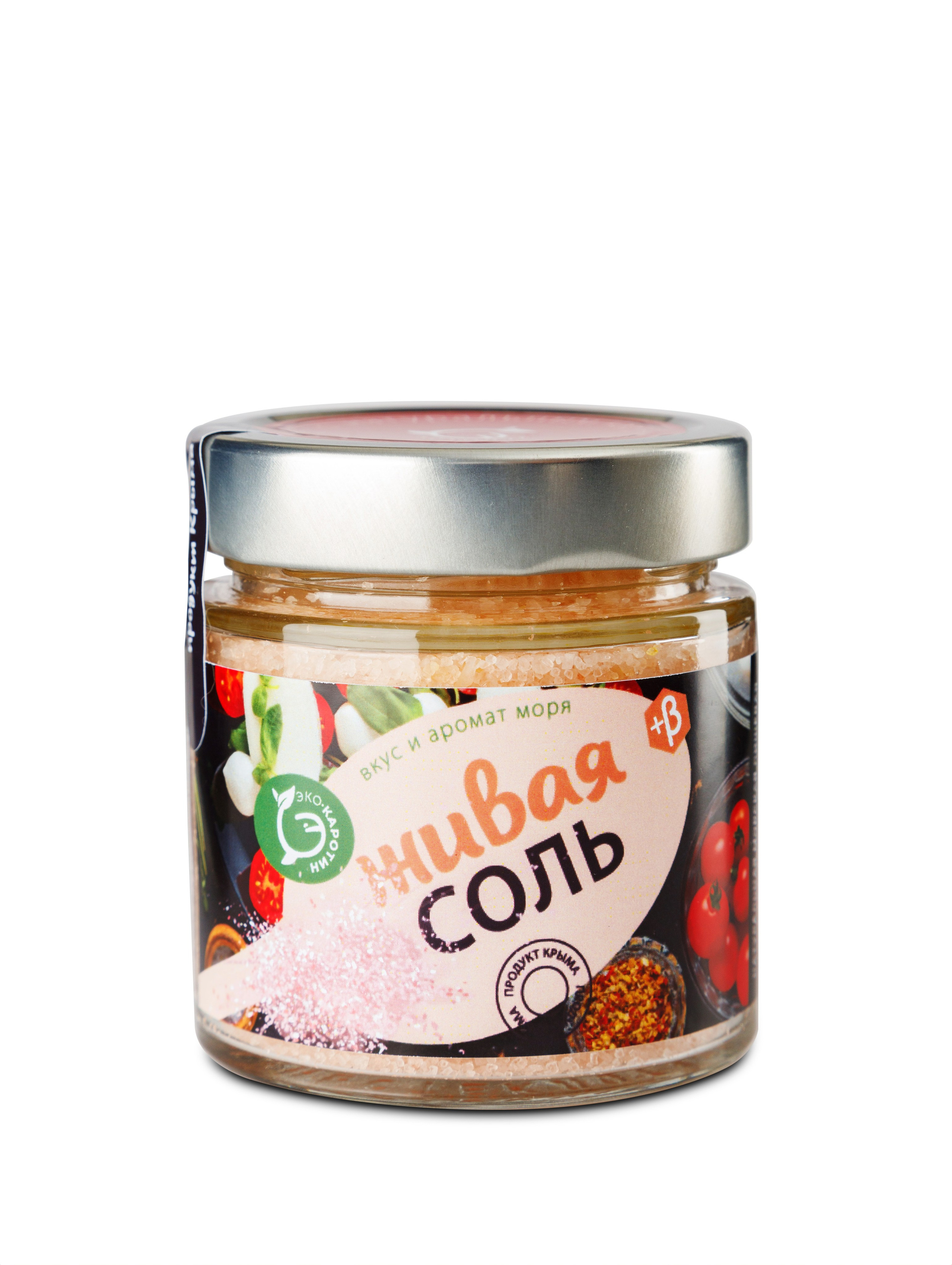 Морская соль в стеклянной банке