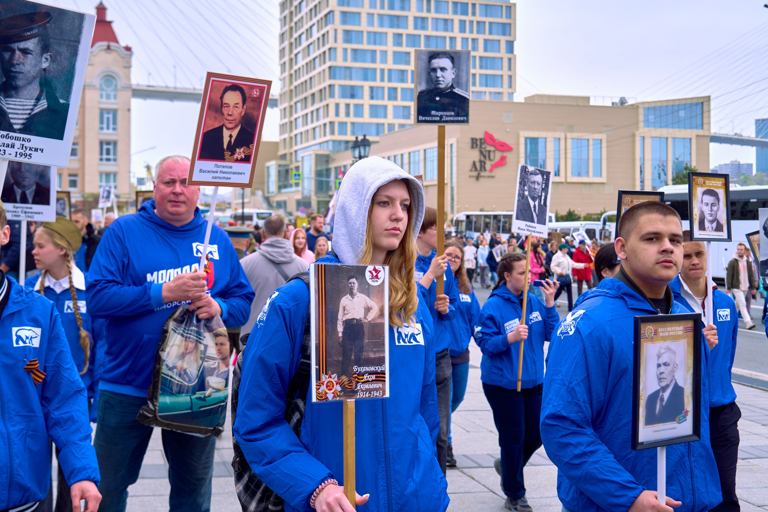 День Победы!. Фотограф во Владивостоке
