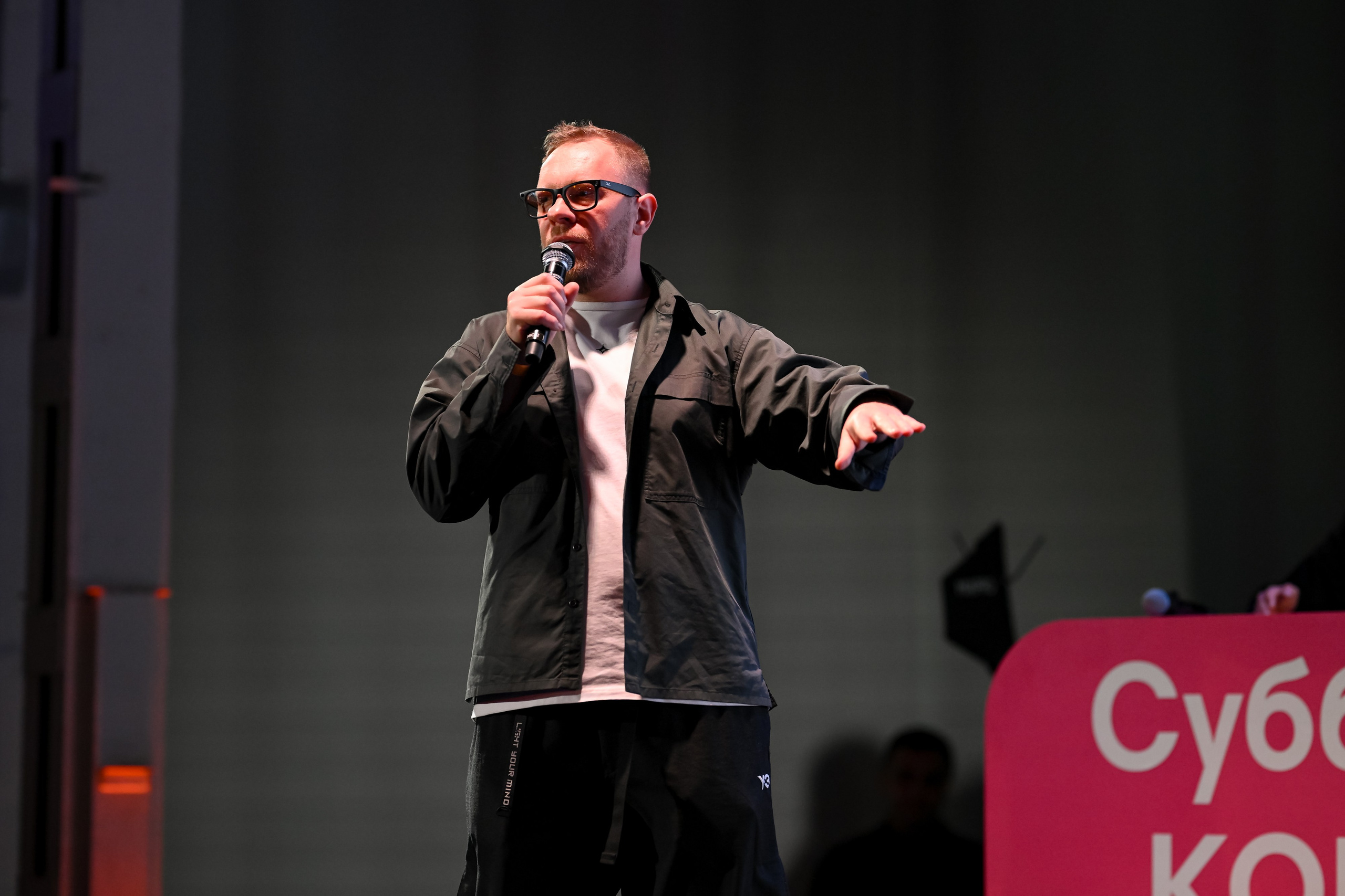 Субботин КОНФА 2025. Портфолио