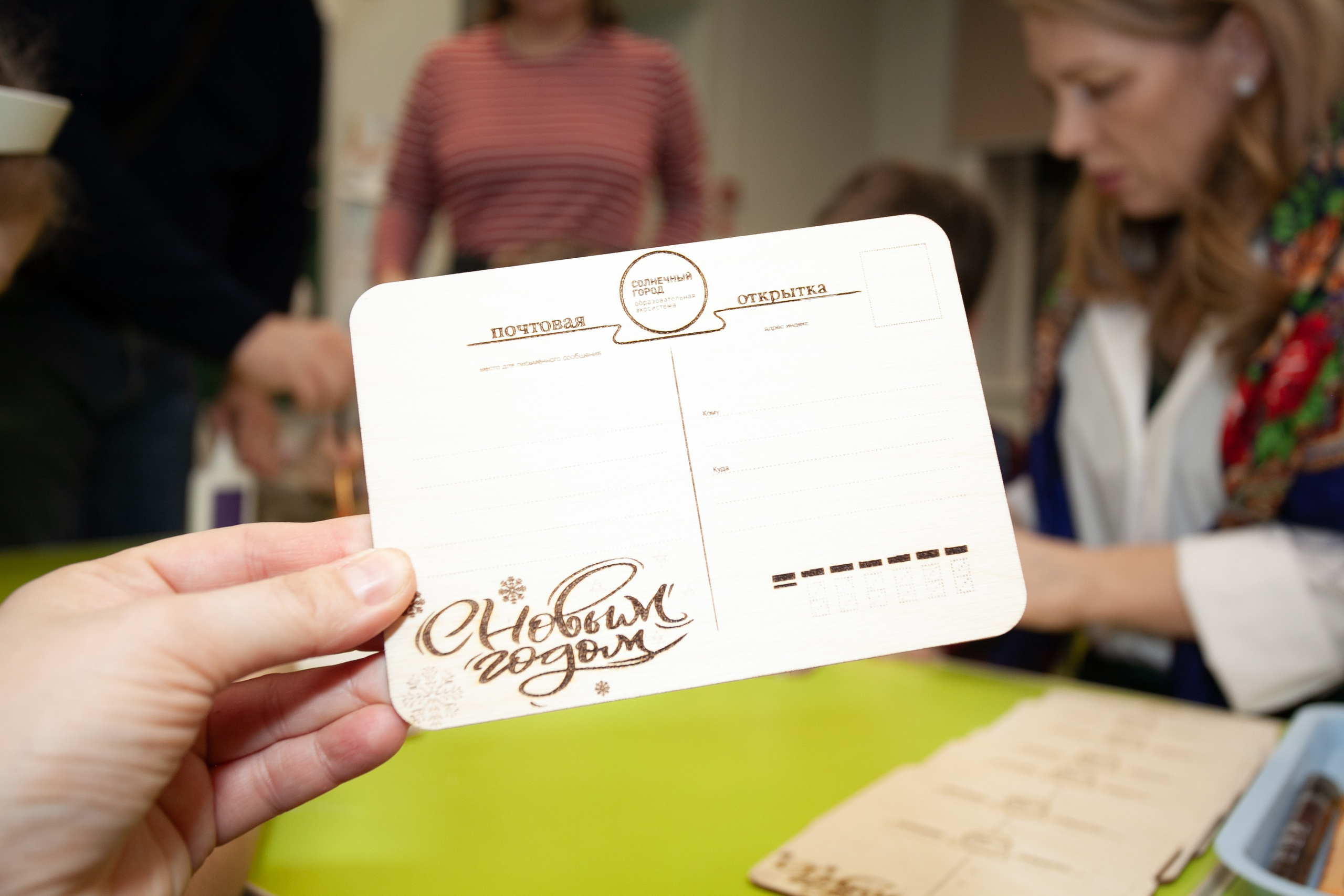 Солнечный город 2025. Фотограф Дарья Локотко в Красноярске