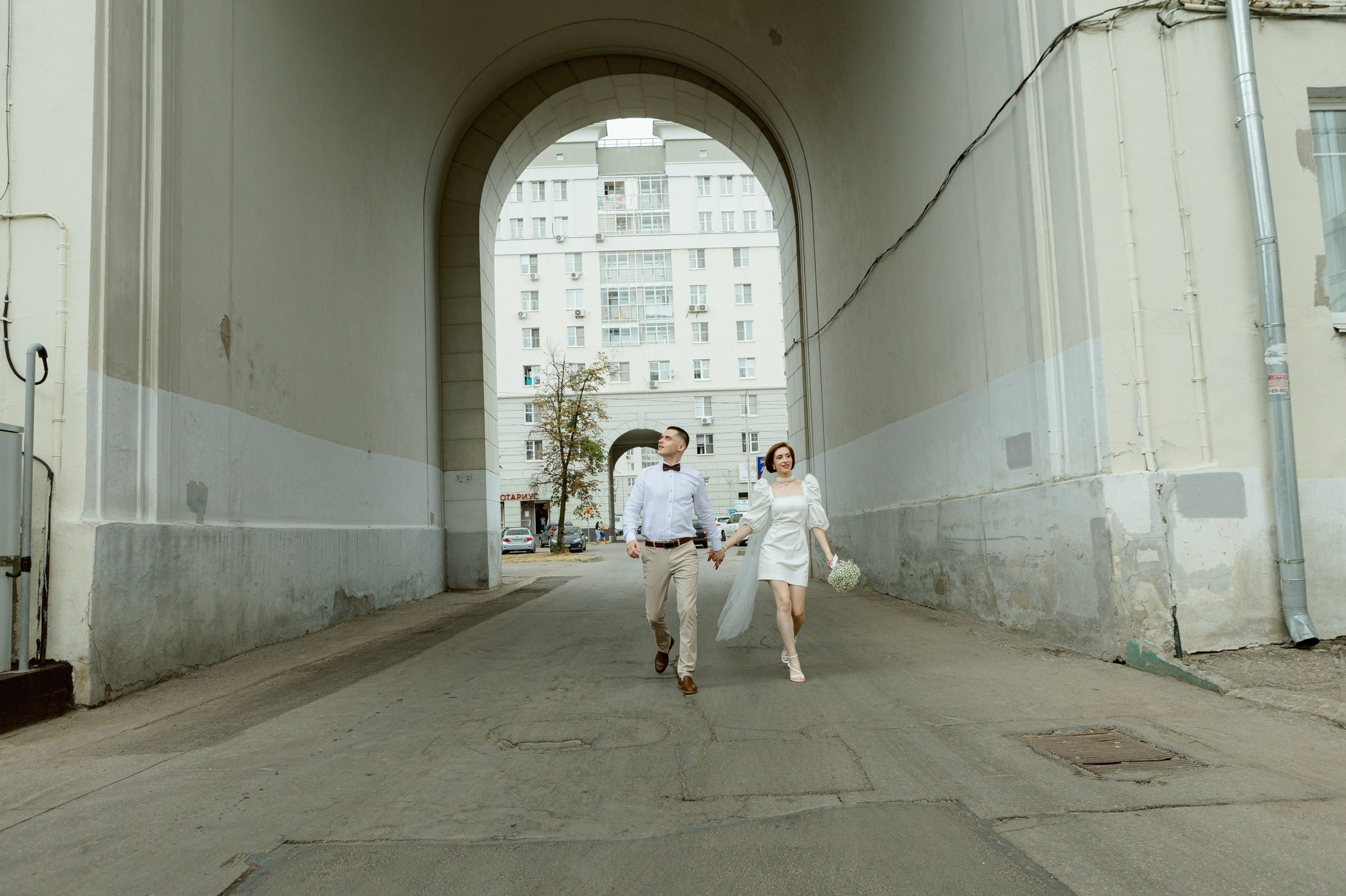 Сергей и Арина. LEVORIGINAL