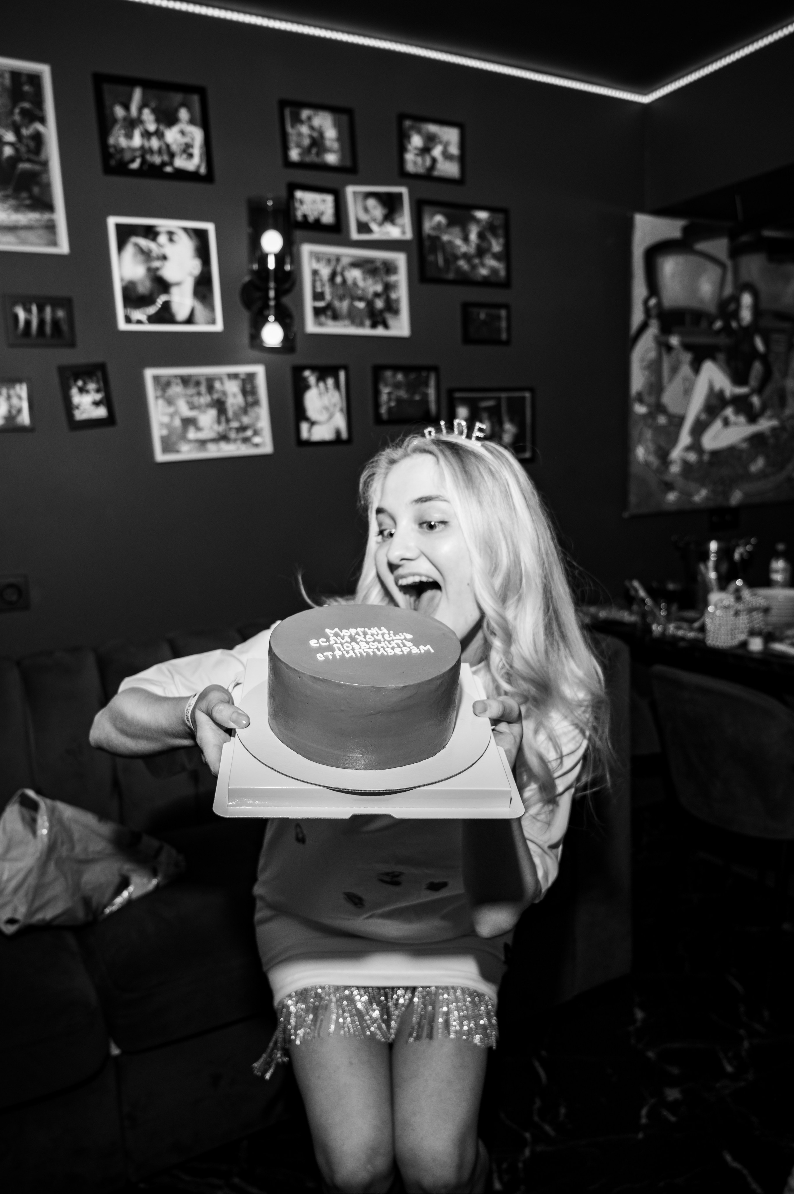 18.08.24. Фотограф Мария