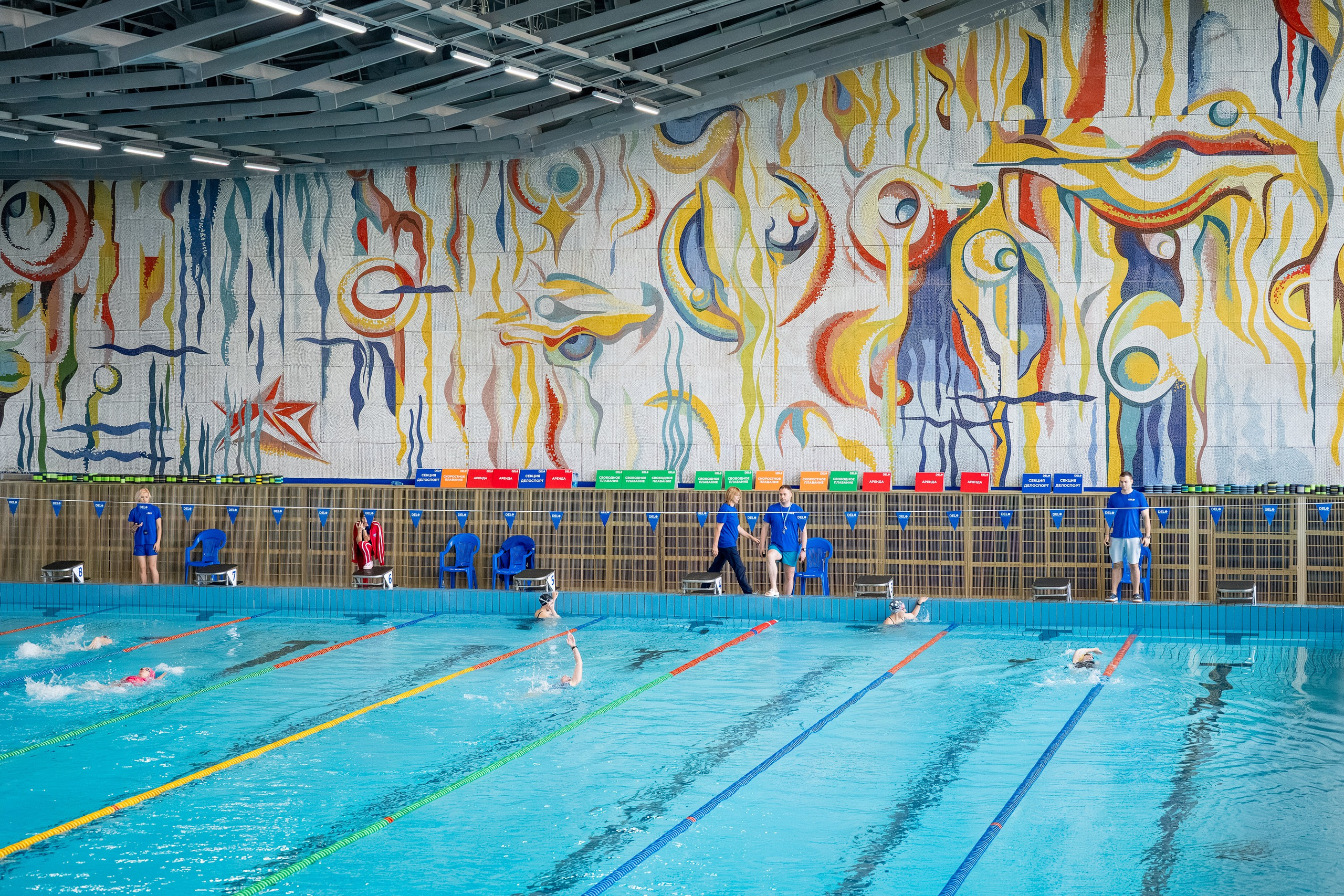 АРКС 2025 Плавание. Фотограф Киселев Егор