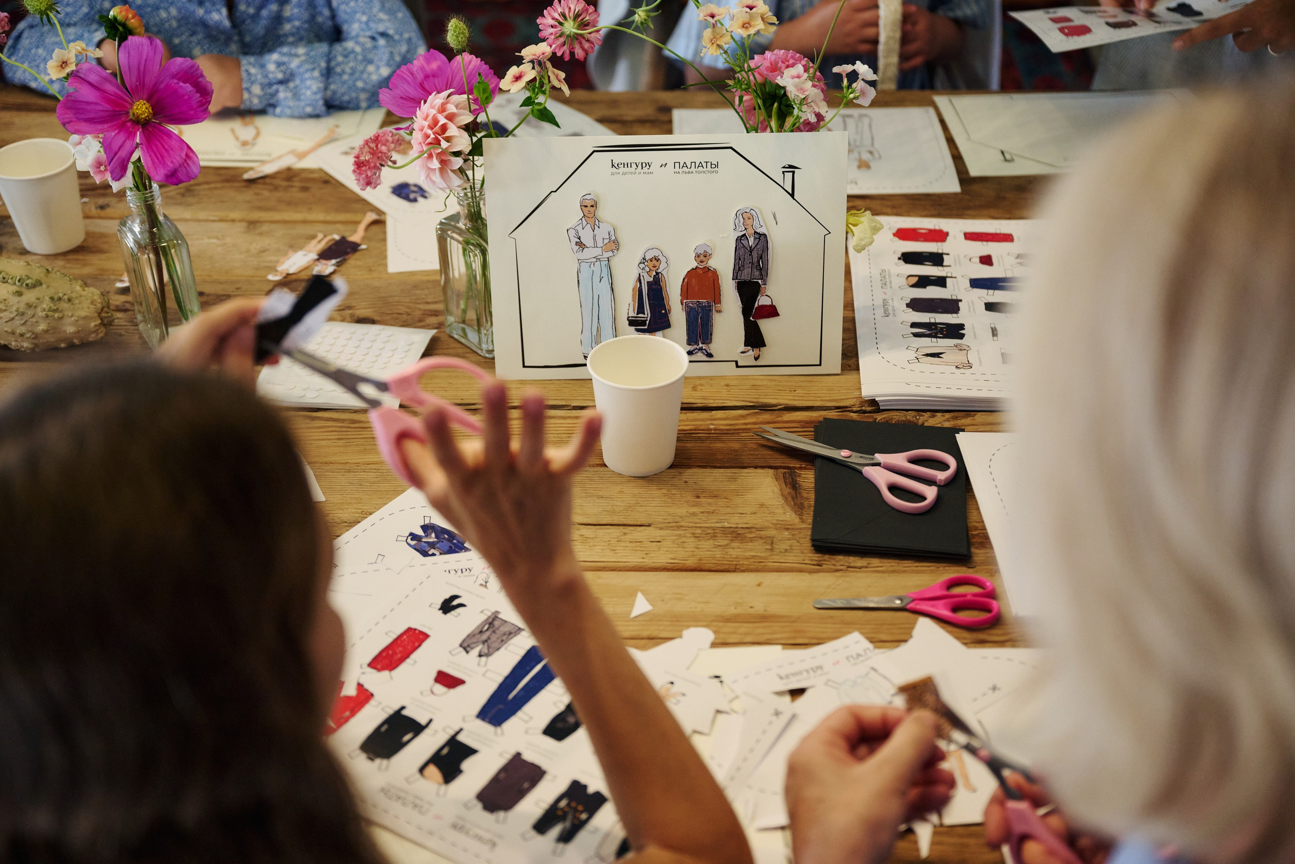 Кенгуру х Палаты. Фотограф Сергей Бойко Москва