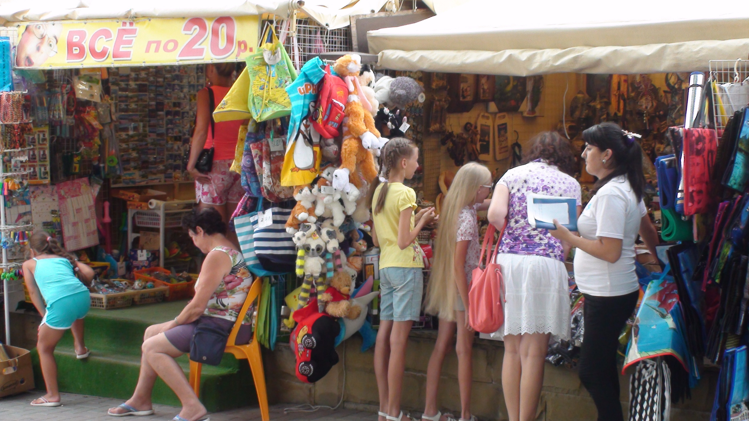 Кабардинка 05-19.07.2013. Семейный, Свадебный фотограф СПБ Питер— Романова Екатерина
