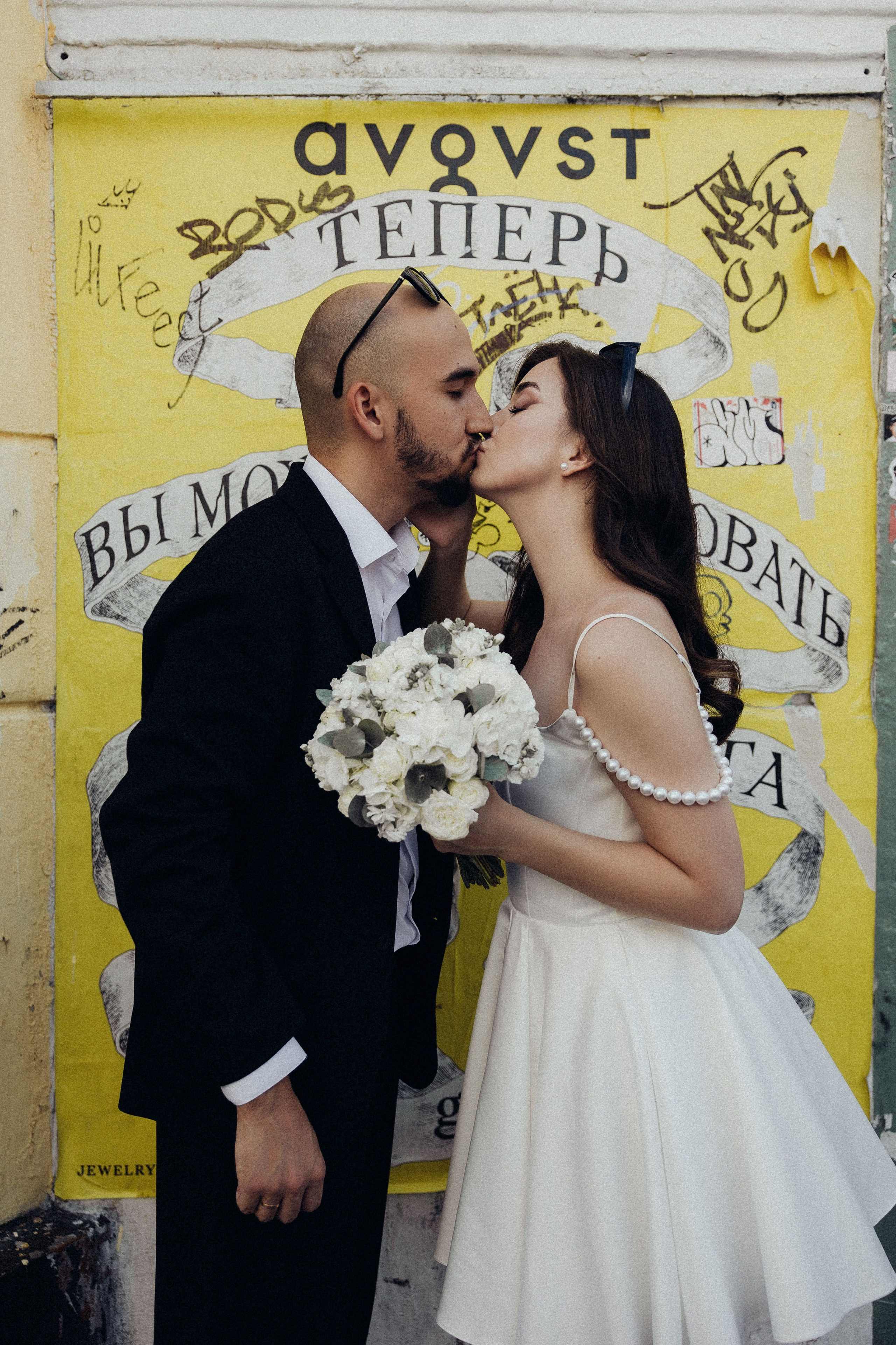 Аделя и Денис. Семейный и свадебный фотограф в Москве Вероника Жибинова