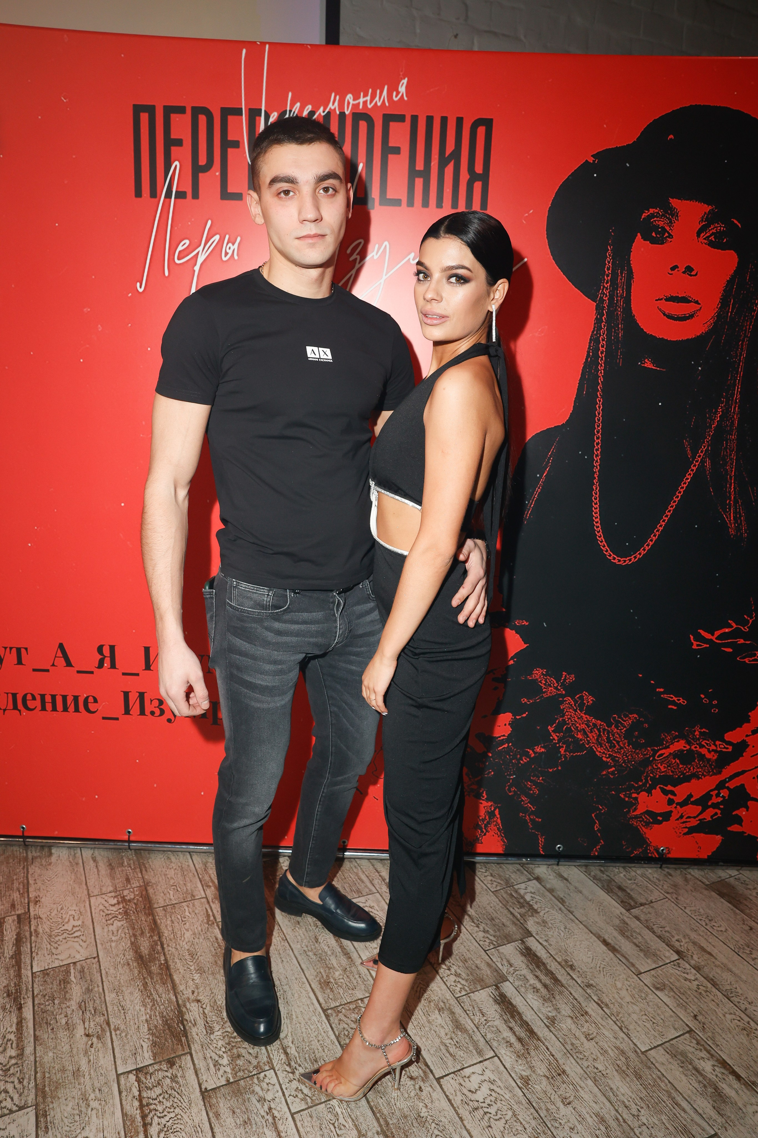 ЛЕРА ИЗУМРУД. Nikolskayasecular