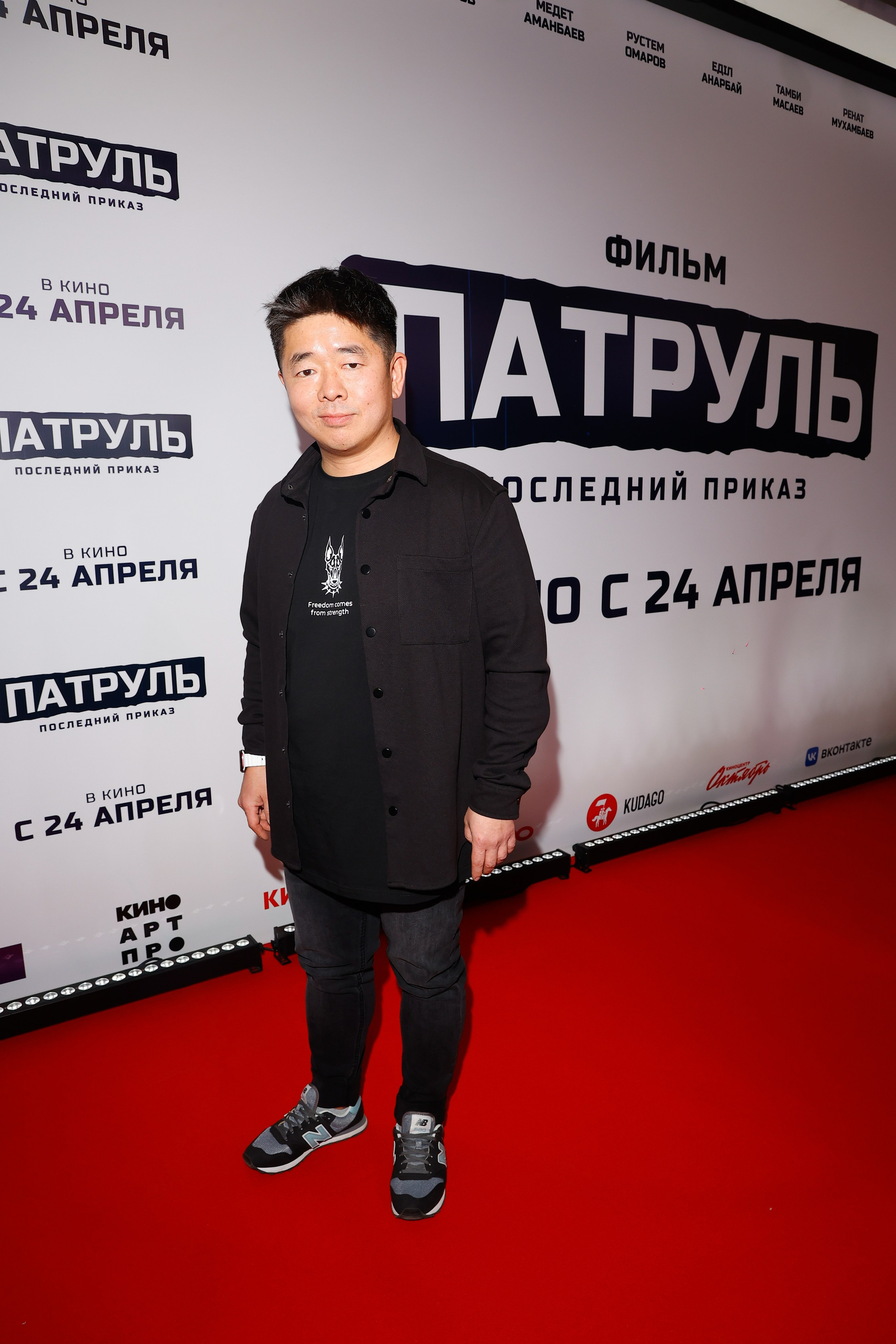 ПАТРУЛЬ: ПОСЛЕДНИЙ ПРИКАЗ | КИНОТЕАТР ОКТЯБРЬ НА НОВОМ АРБАТЕ | КИНОБЮРО. Nikolskayasecular