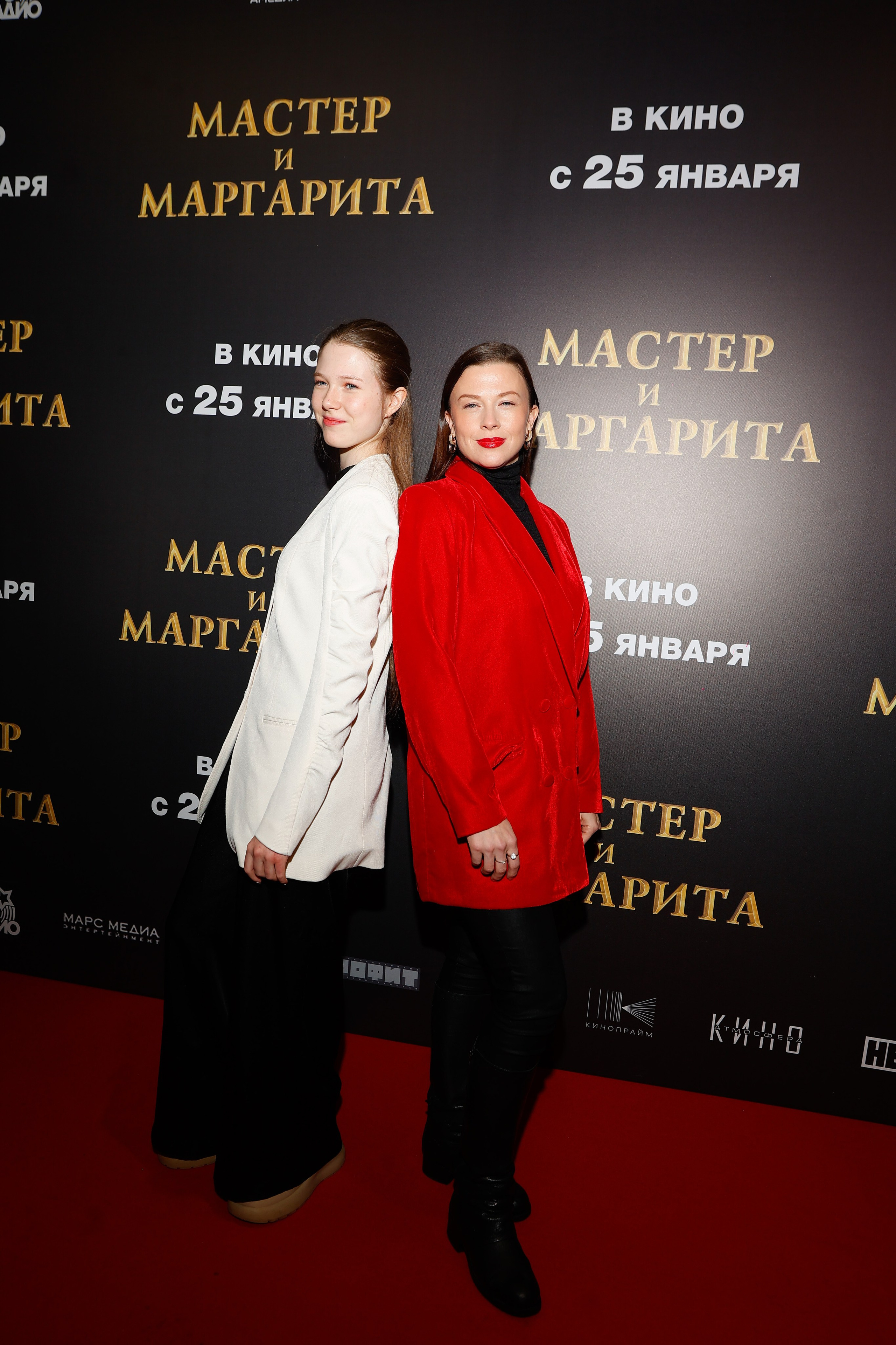 Мастер и Маргарита |Кинотеатр «Октябрь» на Новом Арбате | Атмосфера Кино. Nikolskayasecular