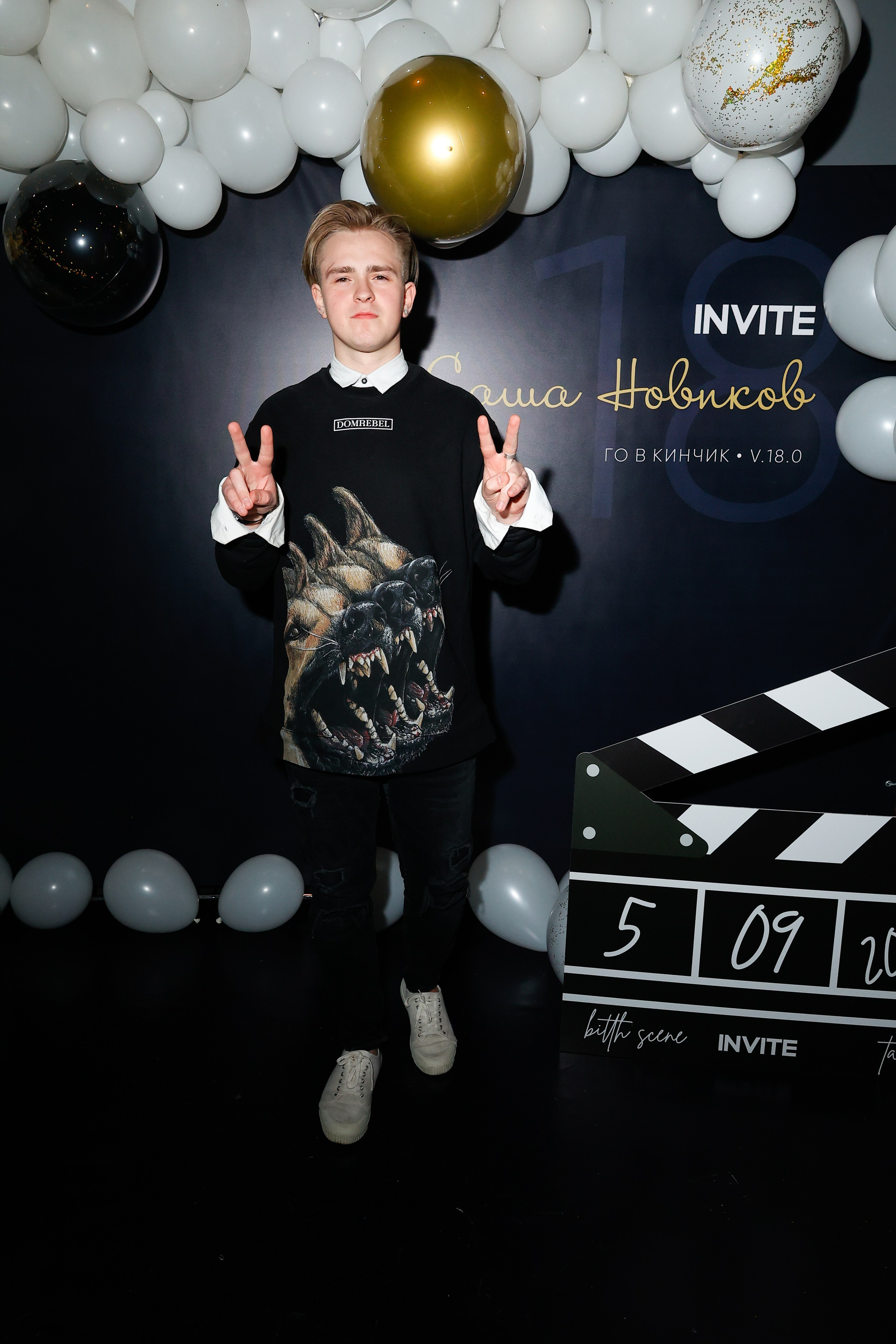 САША НОВИКОВ. Nikolskayasecular