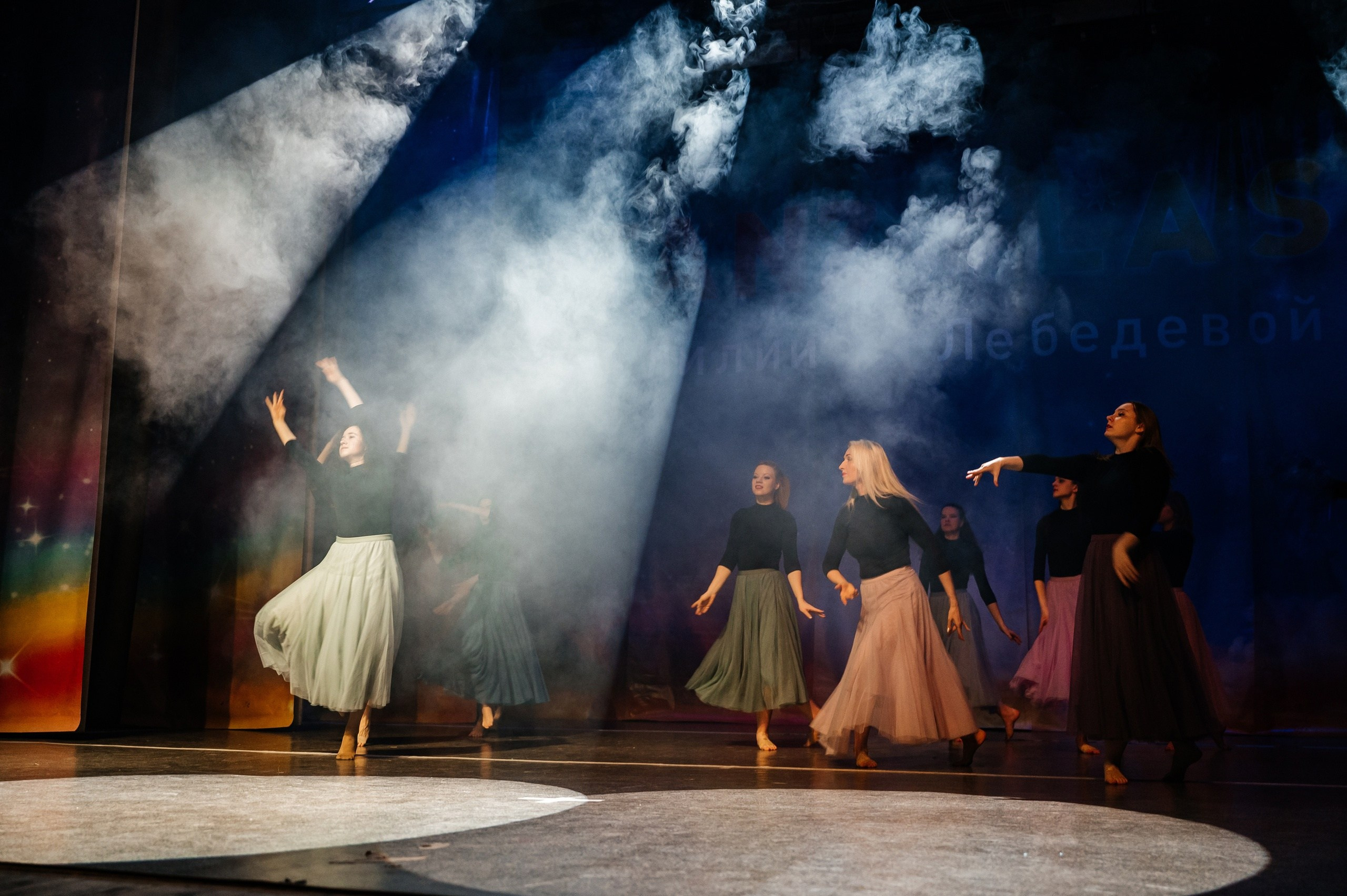 Фото с генеральной репетиции Tanzclass Лилии Лебедевой, 28.04.2023. Tanzclass Лилии Лебедевой, Фрязино