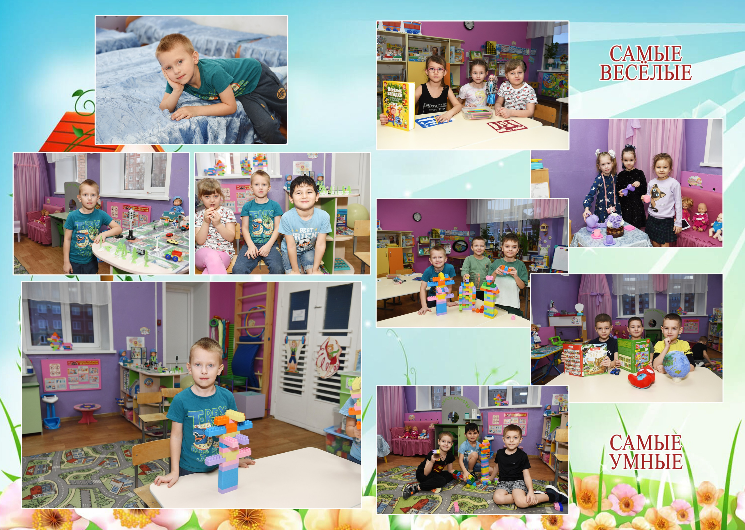 Дс в кубах 5 разворотов. Семейный, детский и школьный фотограф в Димитровграде Наумова Екатерина