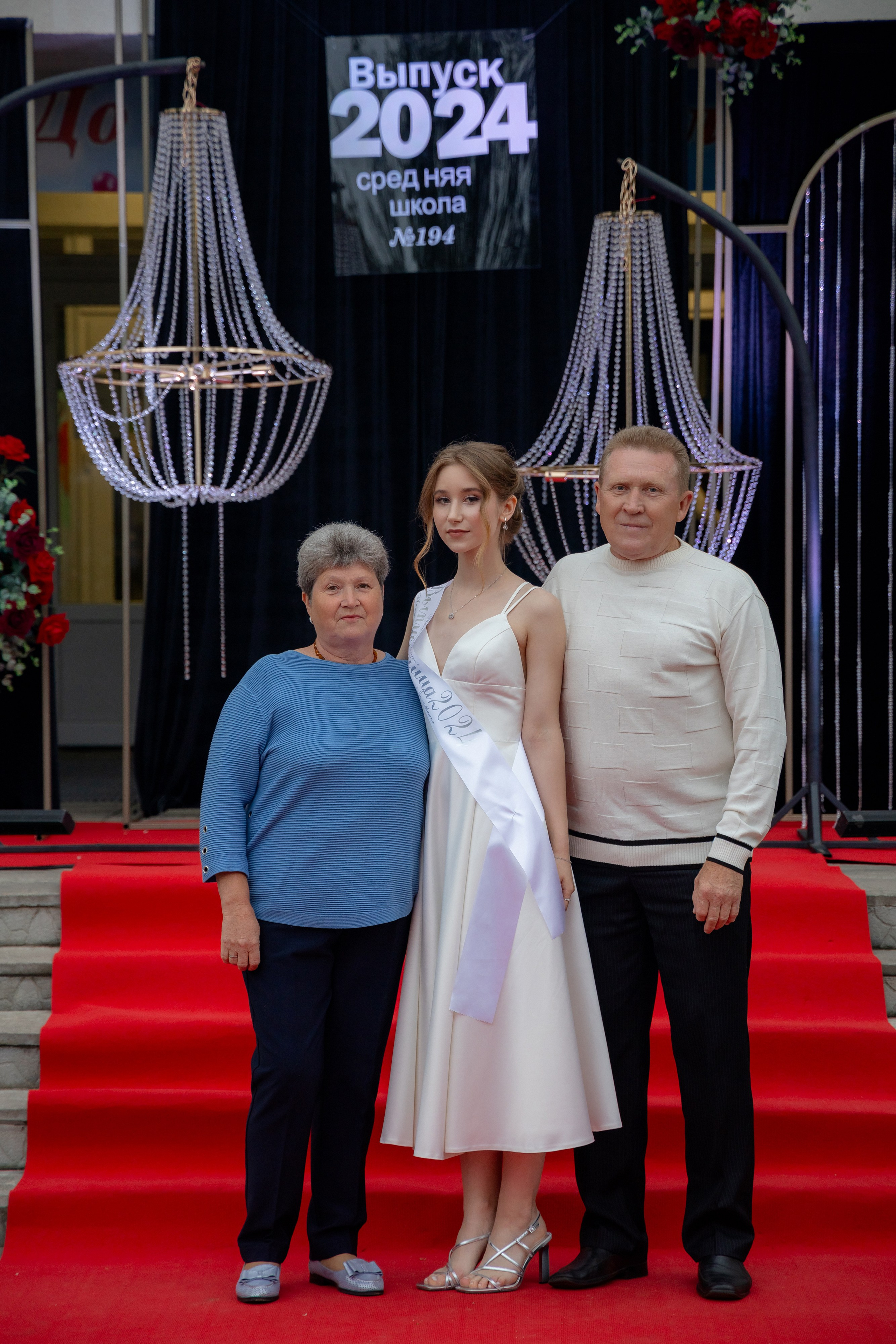 Школьный выпускной 2024 год в Соколе (Минск). Свадебный фотограф в Минске/Беларуси Сергей Спиридонов