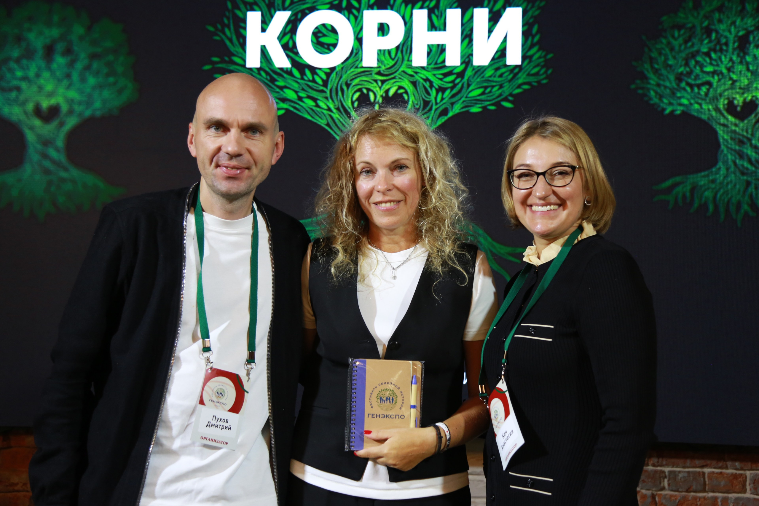 КОРНИ — форум. Профессиональный фотограф Надежда Антонова