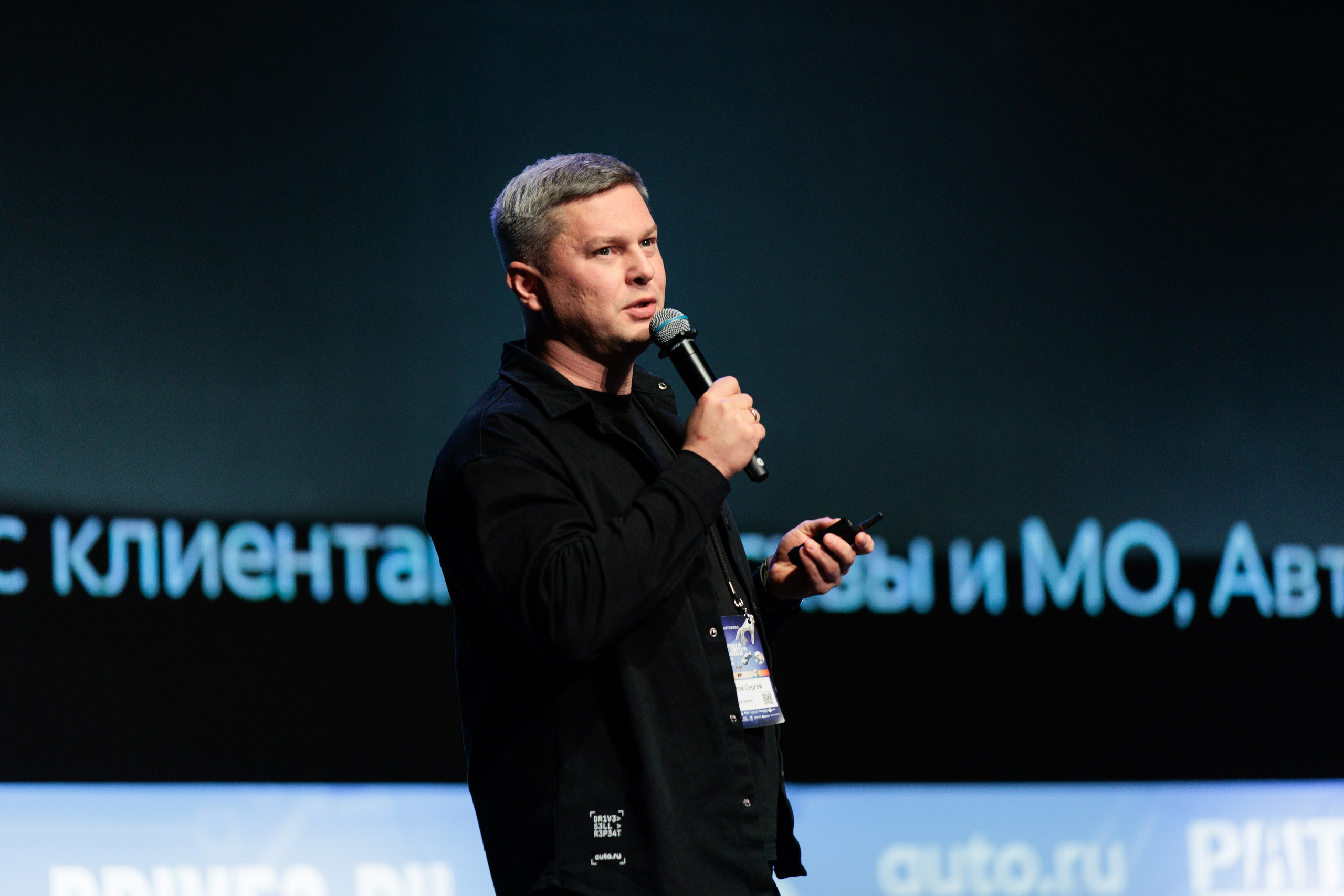 Форум «АВТОБОСС». Фотограф в Москве Даша Зуева