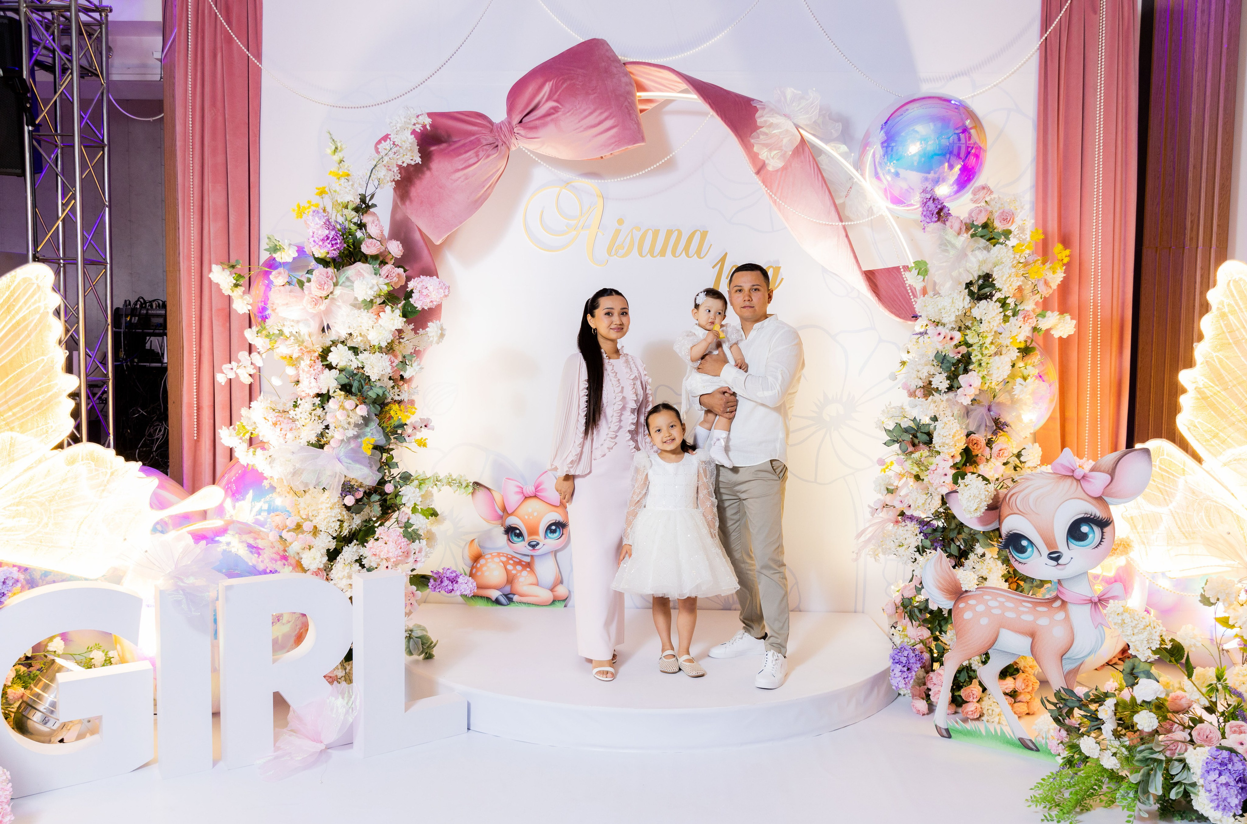 Годик Айсана