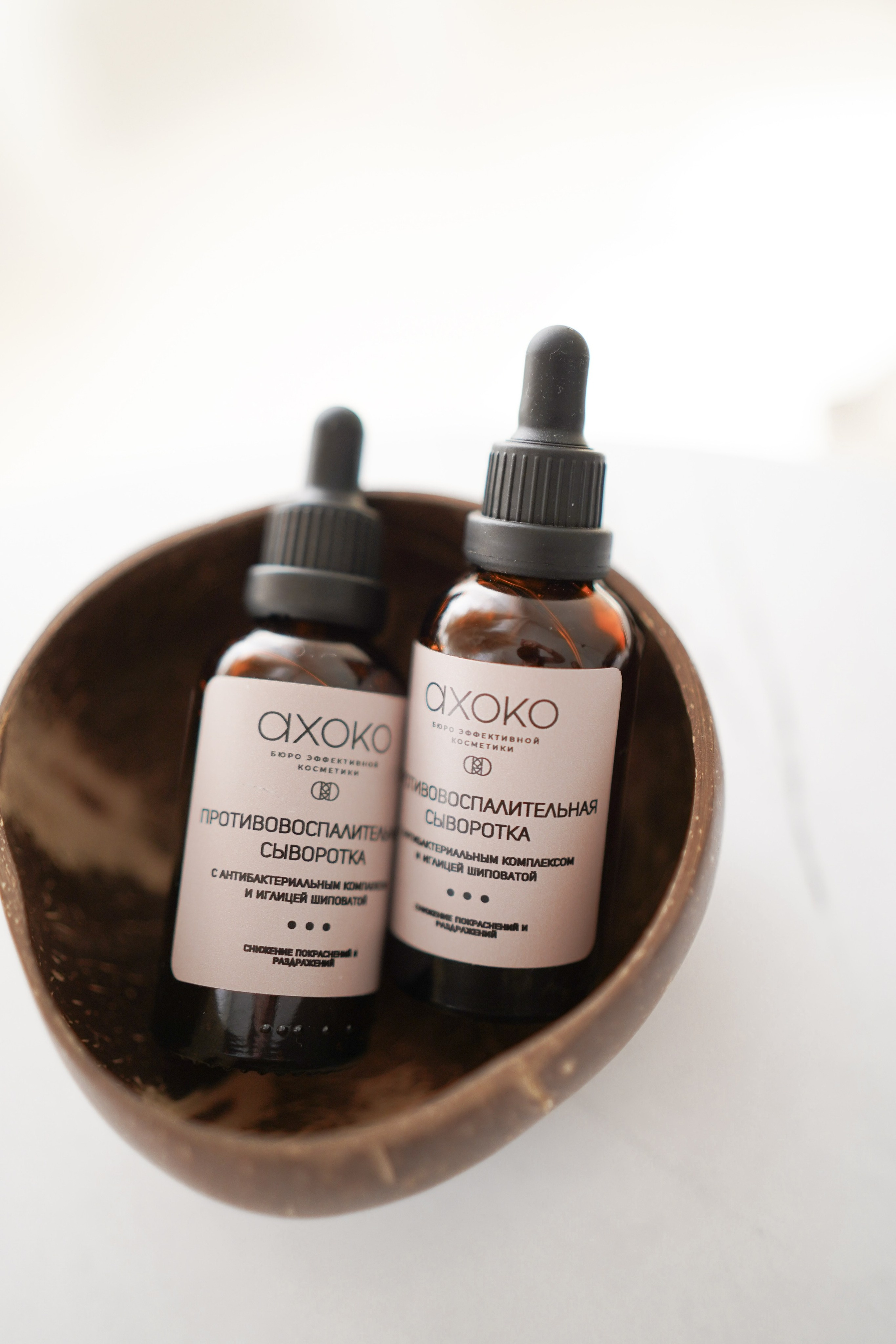 Косметика. Контент фотограф в Самаре Гудалова Елена