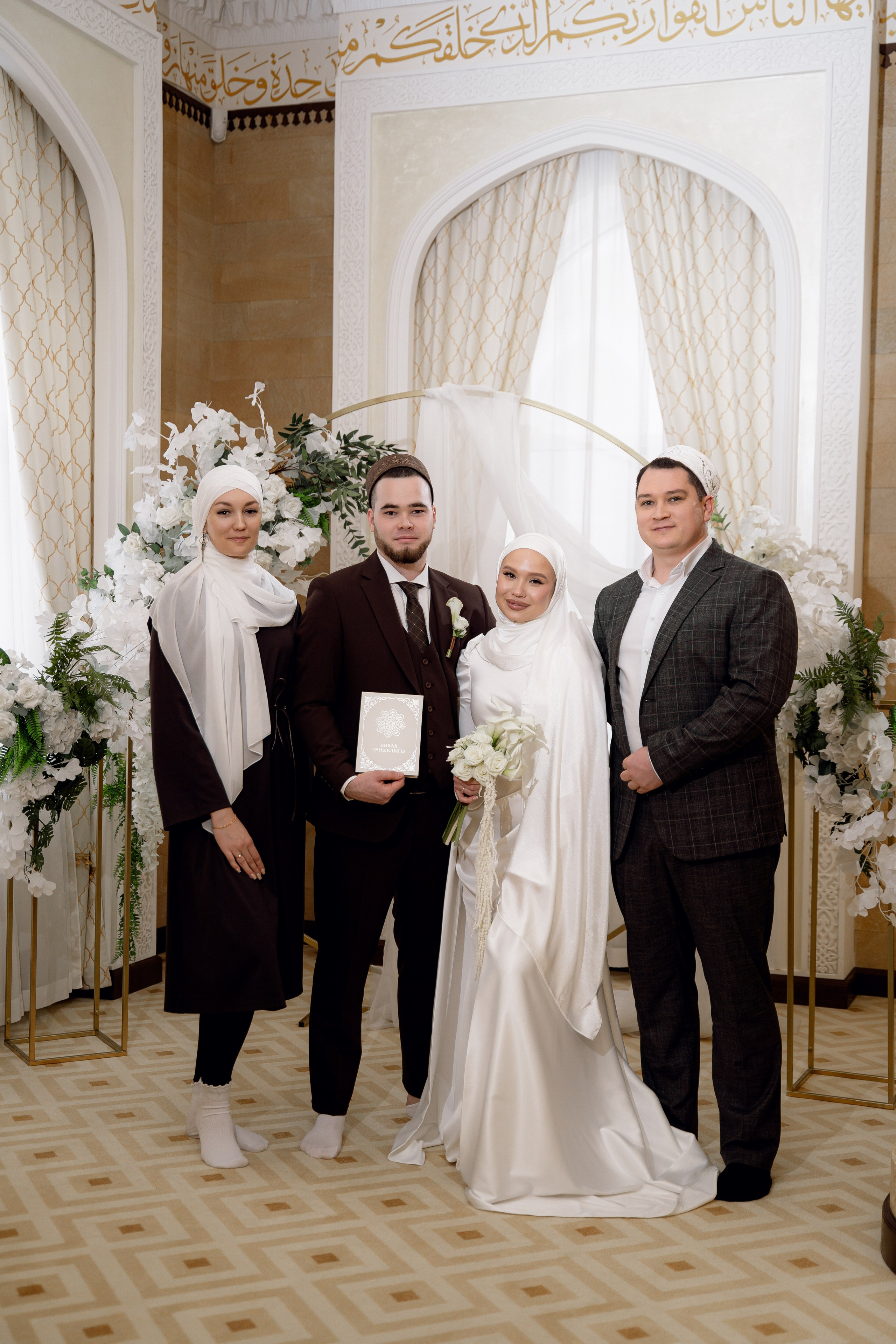 Роберт & Алсу (Ахмадзаки). RAMIL SAFIULLIN