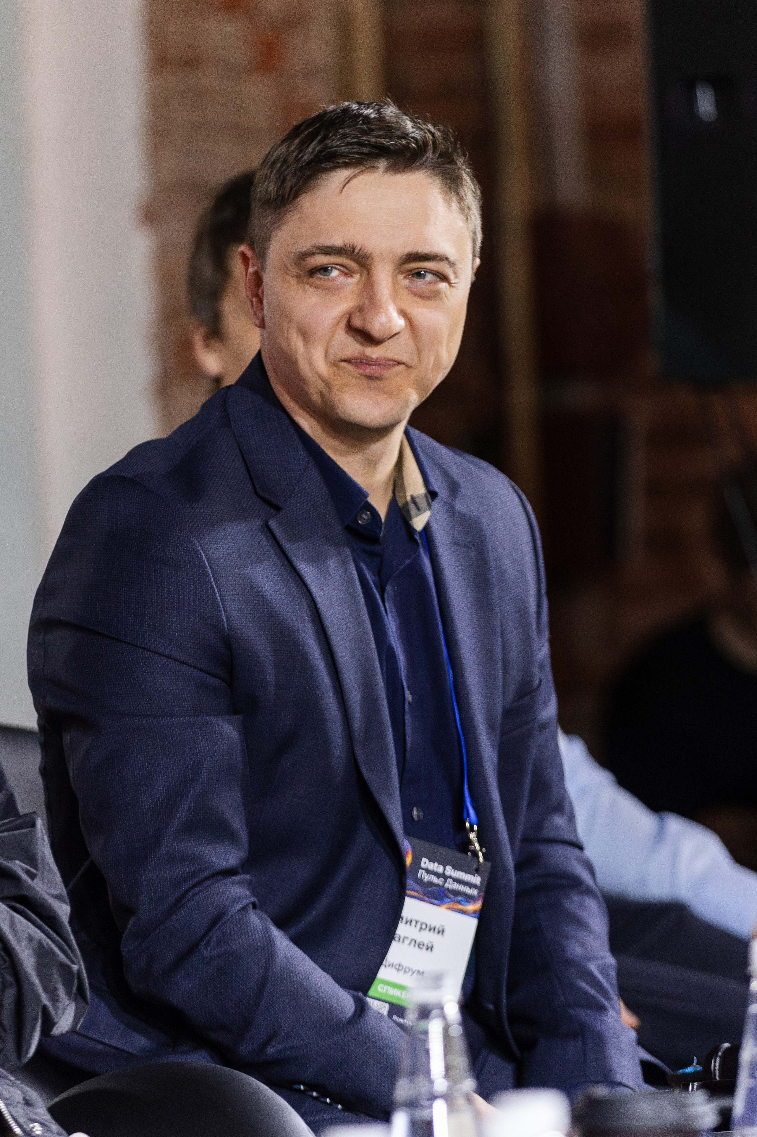 Data Summit 2025 (1). Свадебный репортажный фотограф в Москве