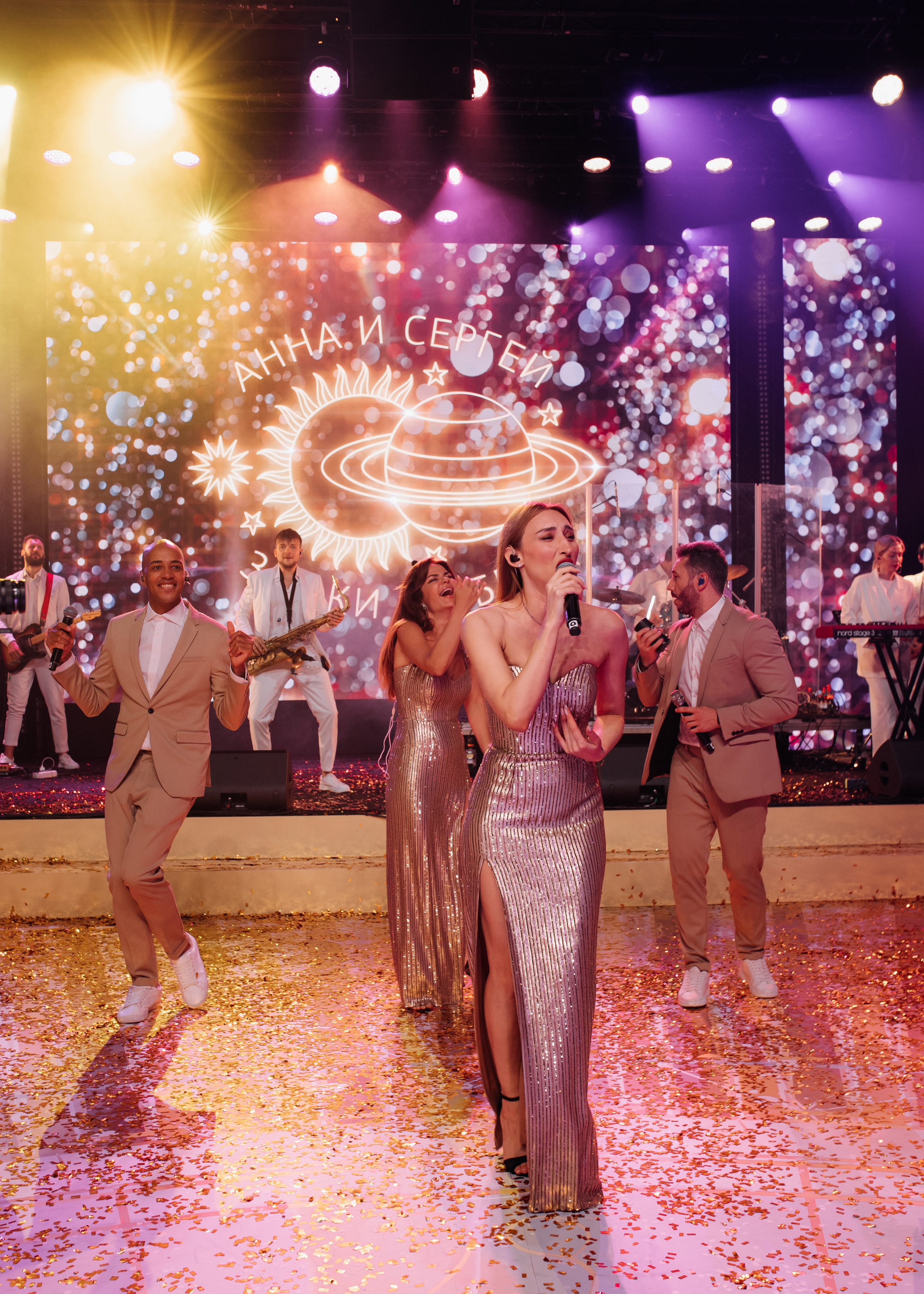 Wedding day Anna & Sergey. Wedding Event ART Photographer