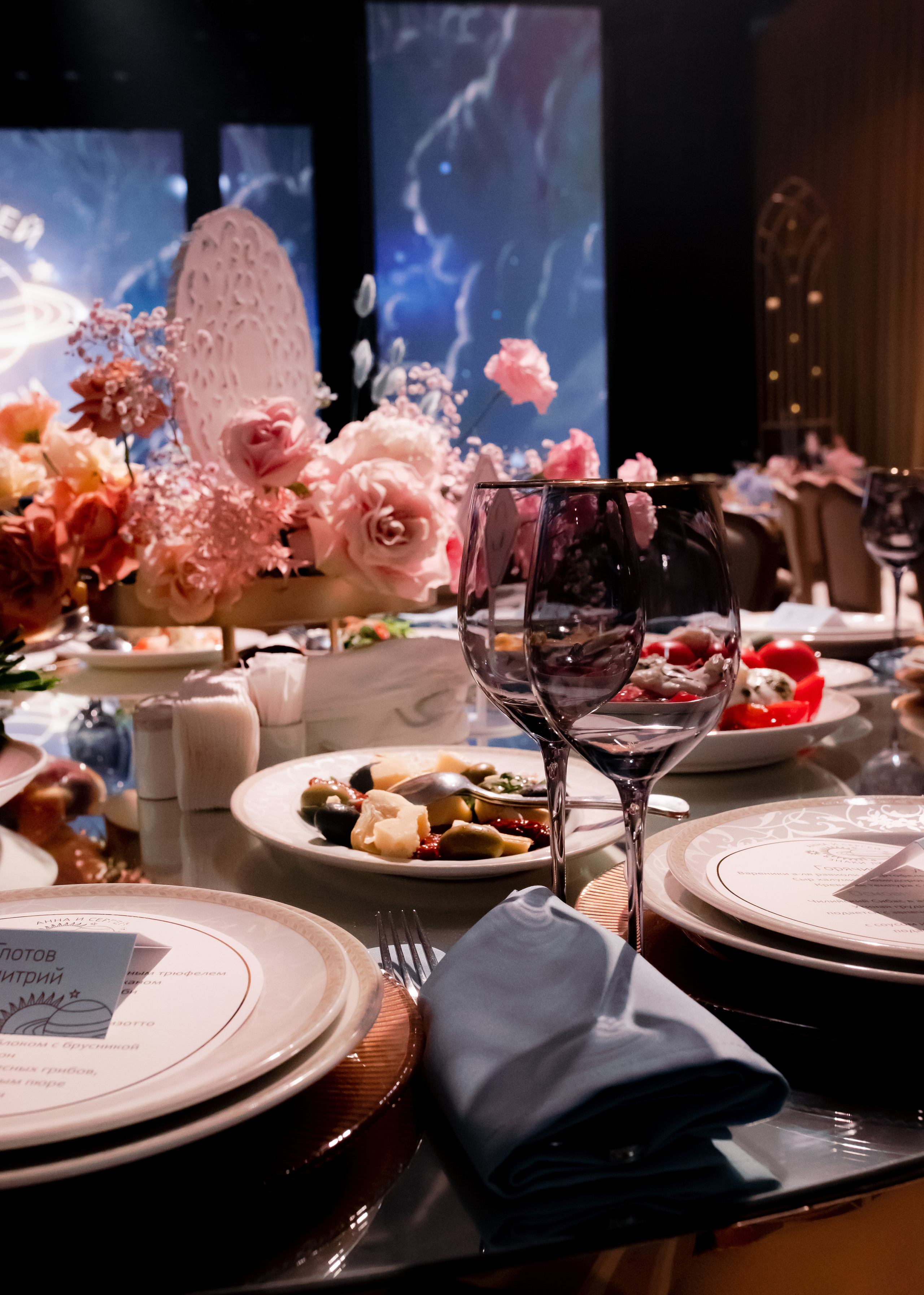 Wedding day Anna & Sergey. Wedding Event ART Photographer